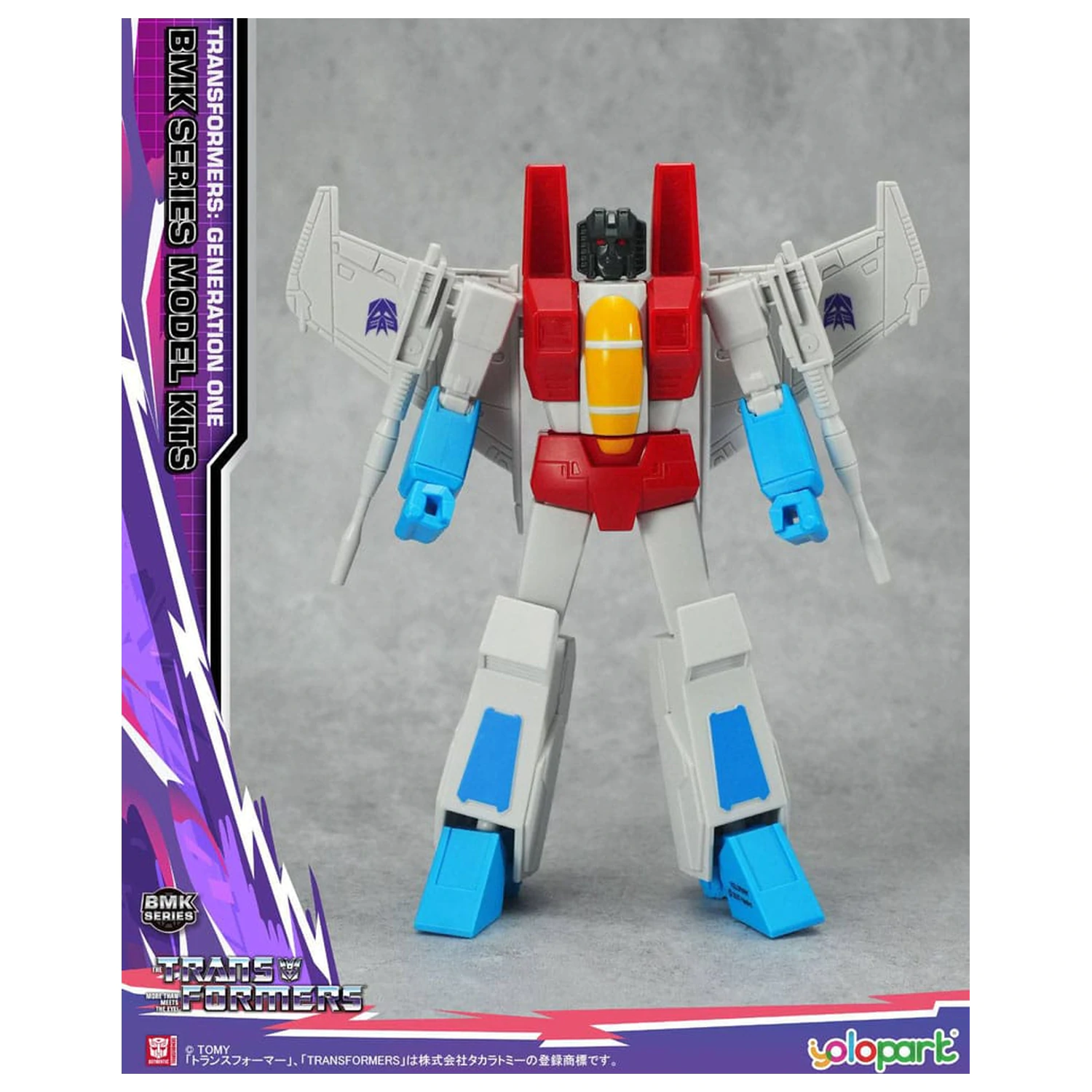 Transformers Generation One BMK Series modelová stavebnica Starscream 16 cm produktová fotografia