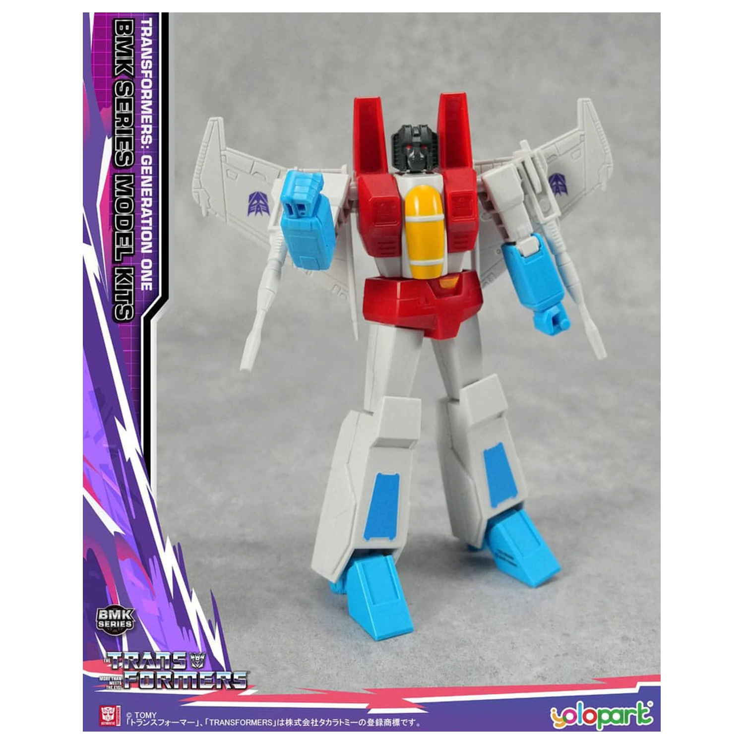 Transformers Generation One BMK Series modelová stavebnica Starscream 16 cm produktová fotografia