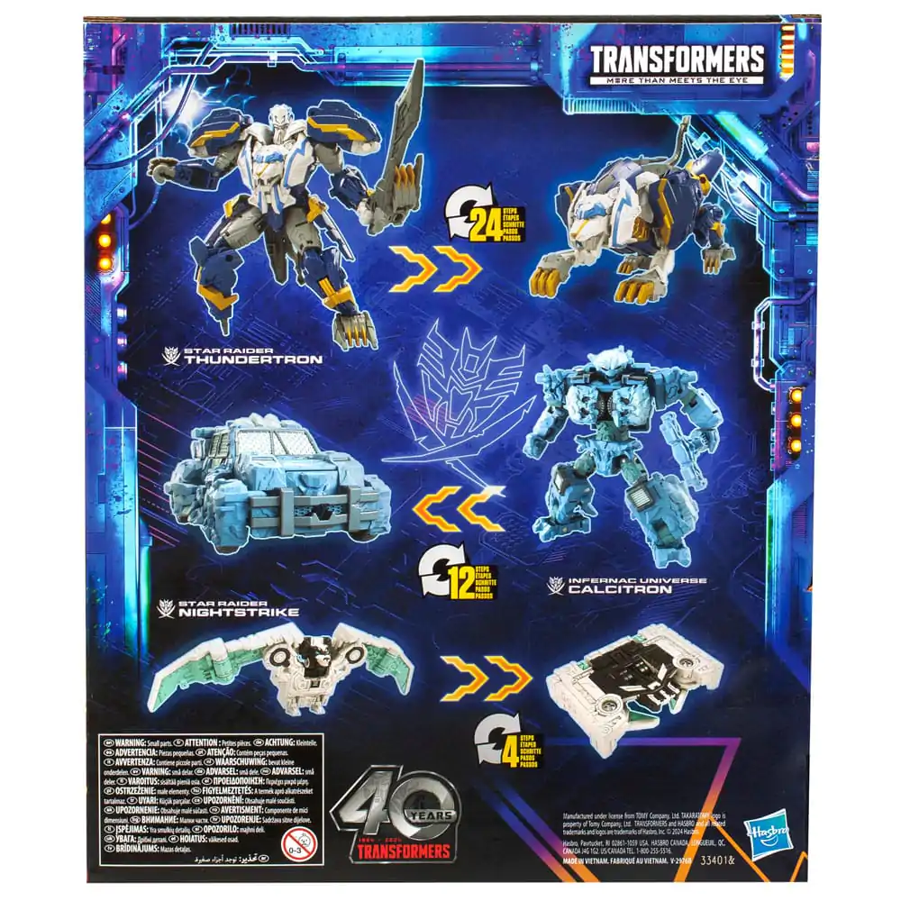 Transformers Generations Legacy United Leader Class Akčná figúrka Star Raider Thundertron 18 cm termékfotó