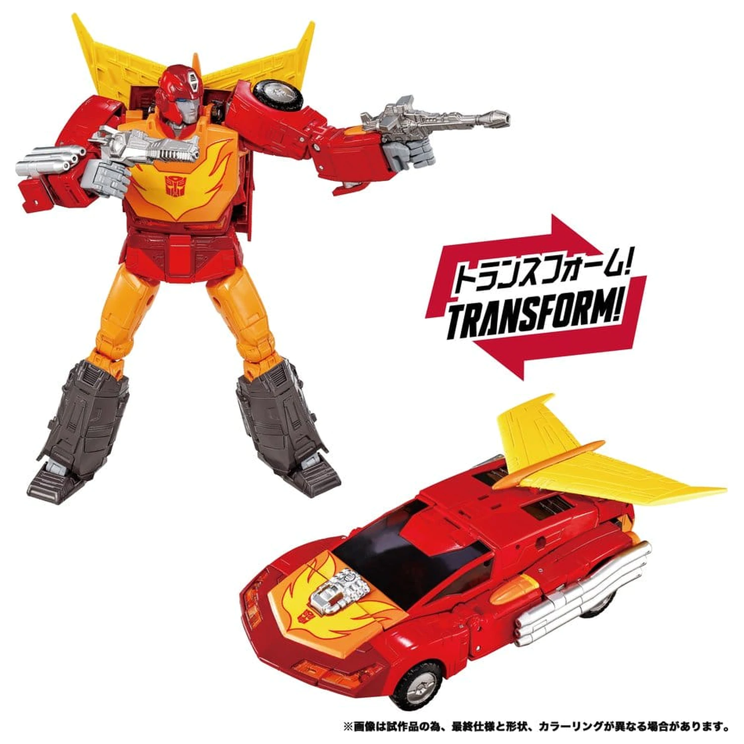 Transformers Masterpiece MPG-20 akčná figúrka Hot Rod (Style Generation) 18 cm produktová fotografia