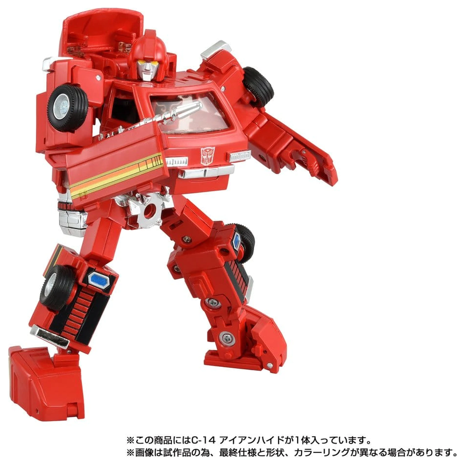 Transformers Missing Link akčná figúrka C-14 Ironhide 14 cm produktová fotografia