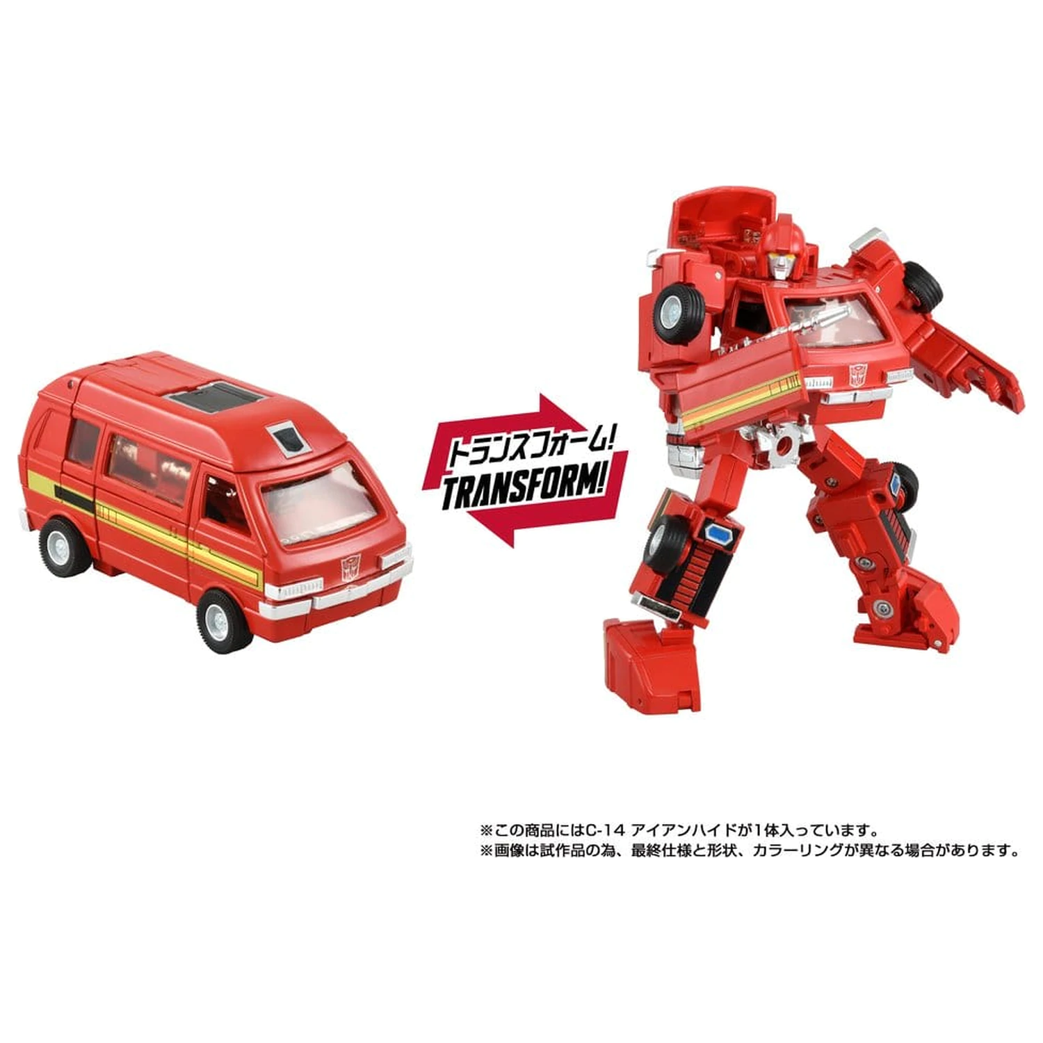Transformers Missing Link akčná figúrka C-14 Ironhide 14 cm produktová fotografia