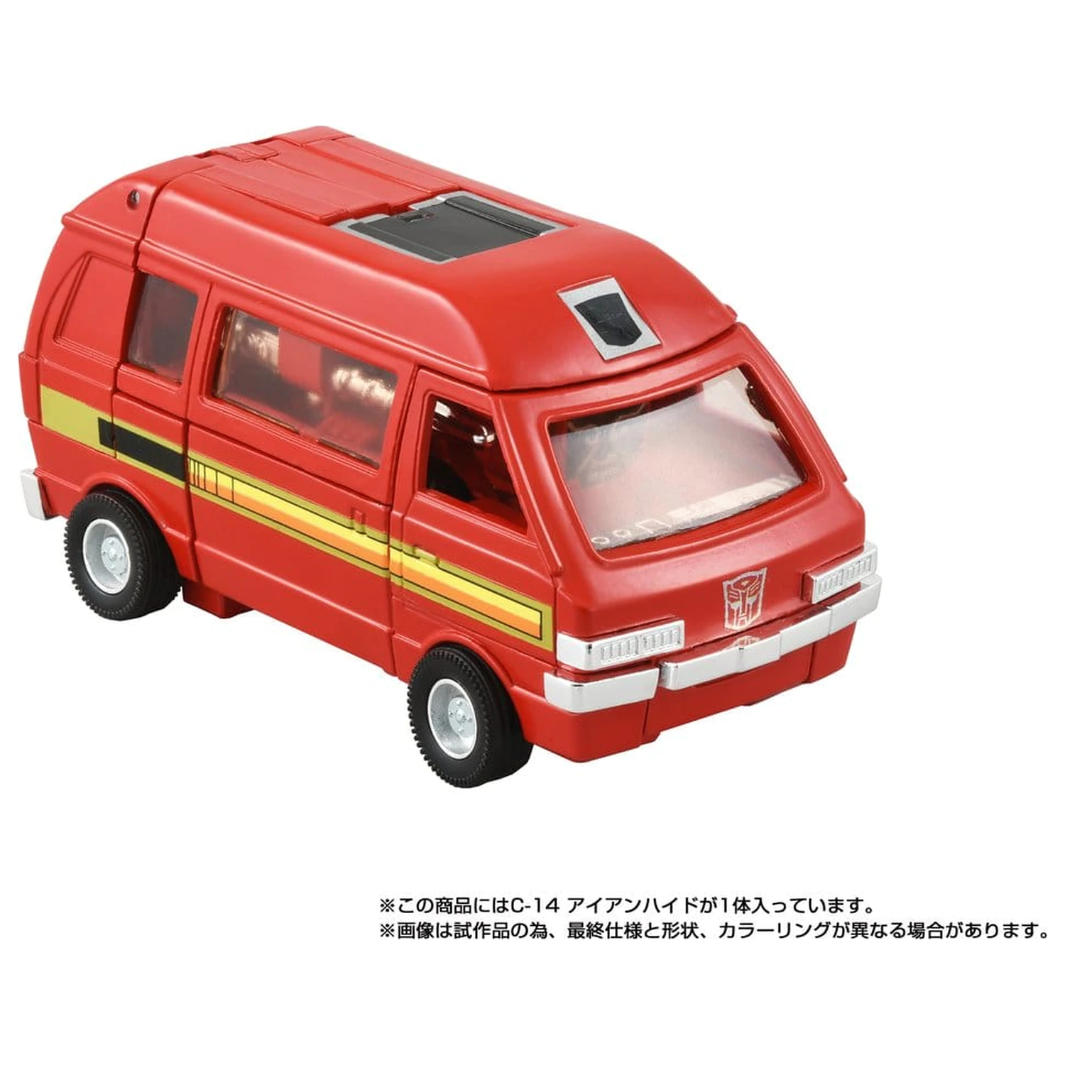 Transformers Missing Link akčná figúrka C-14 Ironhide 14 cm produktová fotografia