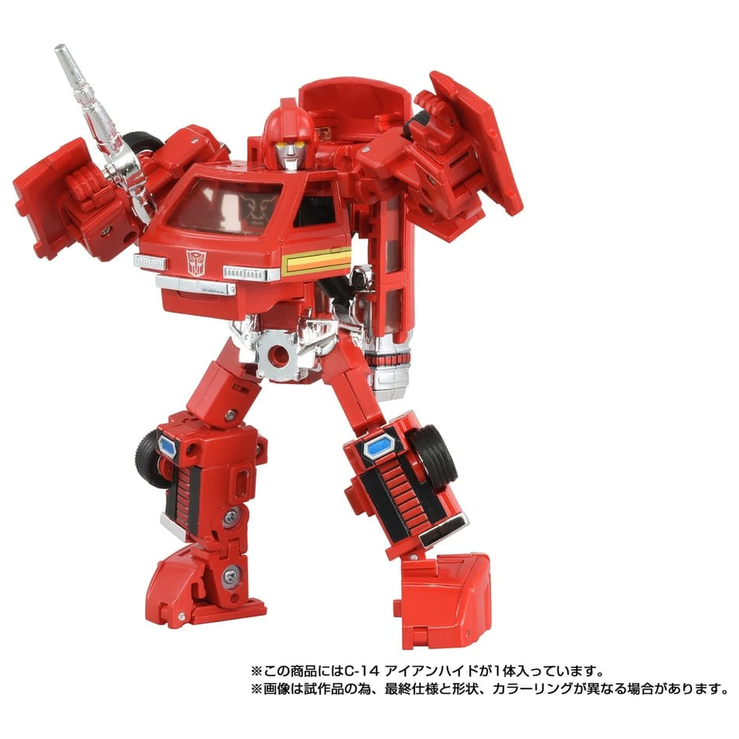 Transformers Missing Link akčná figúrka C-14 Ironhide 14 cm produktová fotografia