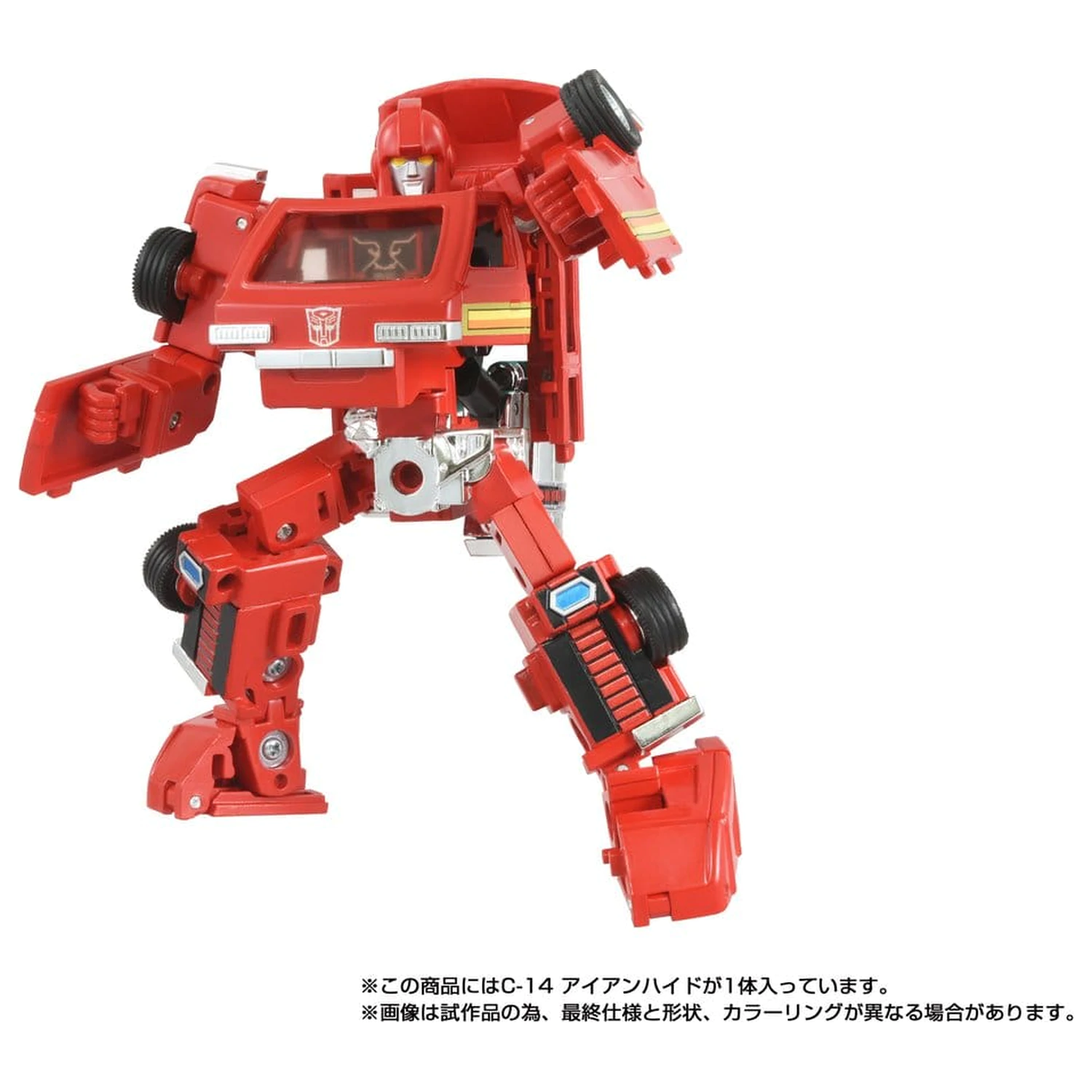 Transformers Missing Link akčná figúrka C-14 Ironhide 14 cm produktová fotografia