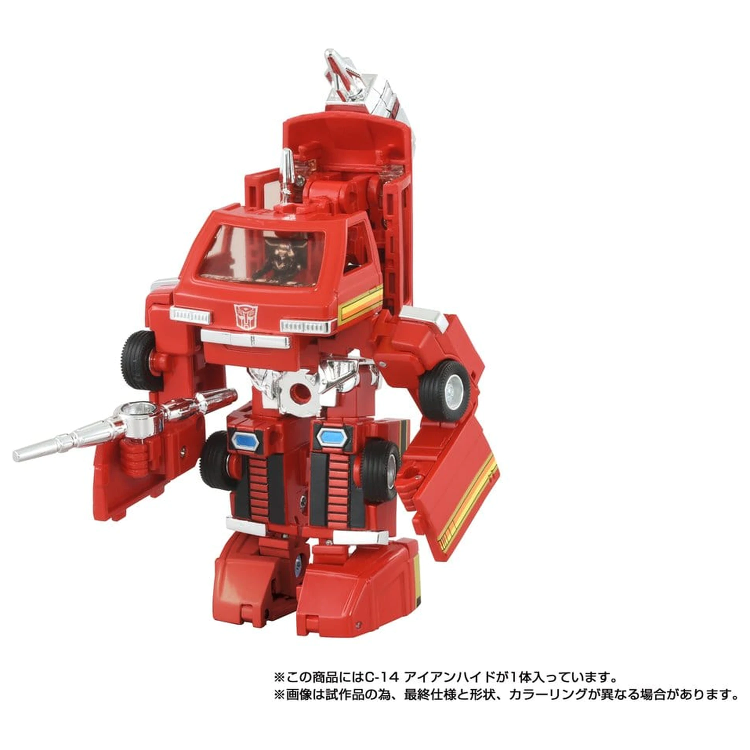 Transformers Missing Link akčná figúrka C-14 Ironhide 14 cm produktová fotografia