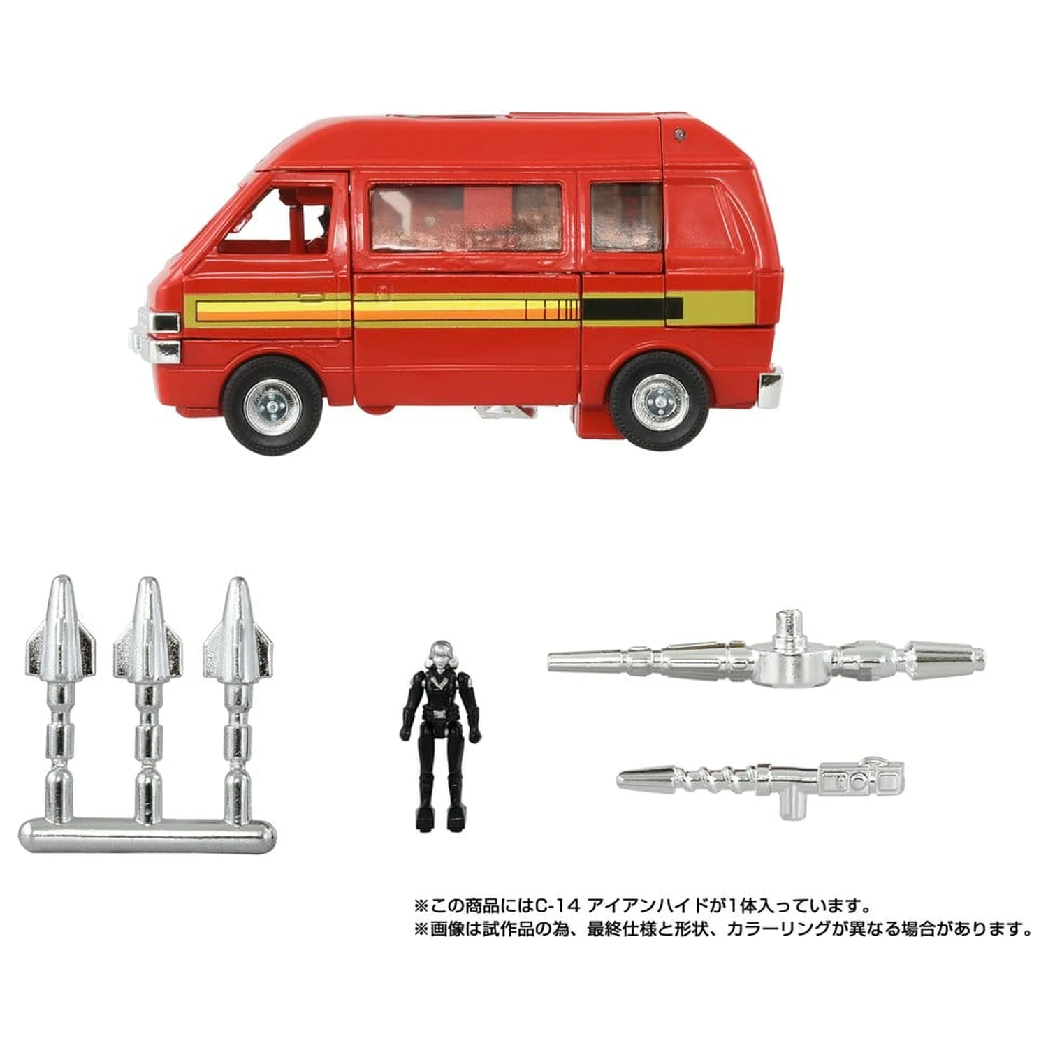 Transformers Missing Link akčná figúrka C-14 Ironhide 14 cm produktová fotografia