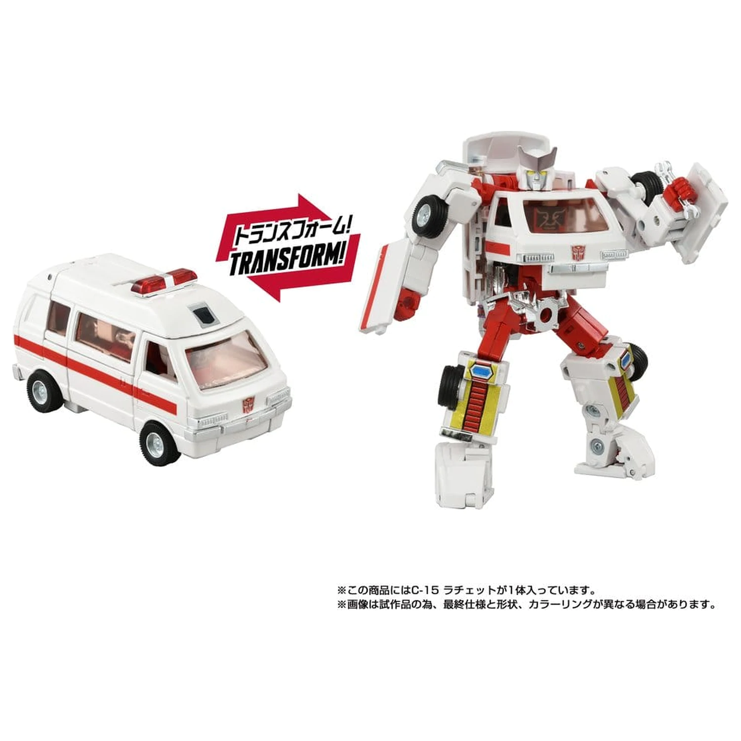 Transformers Missing Link Akčná figúrka C-15 Ratchet 14 cm produktová fotografia