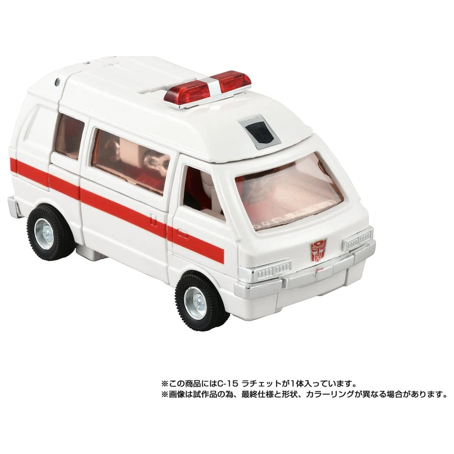 Transformers Missing Link Akčná figúrka C-15 Ratchet 14 cm produktová fotografia