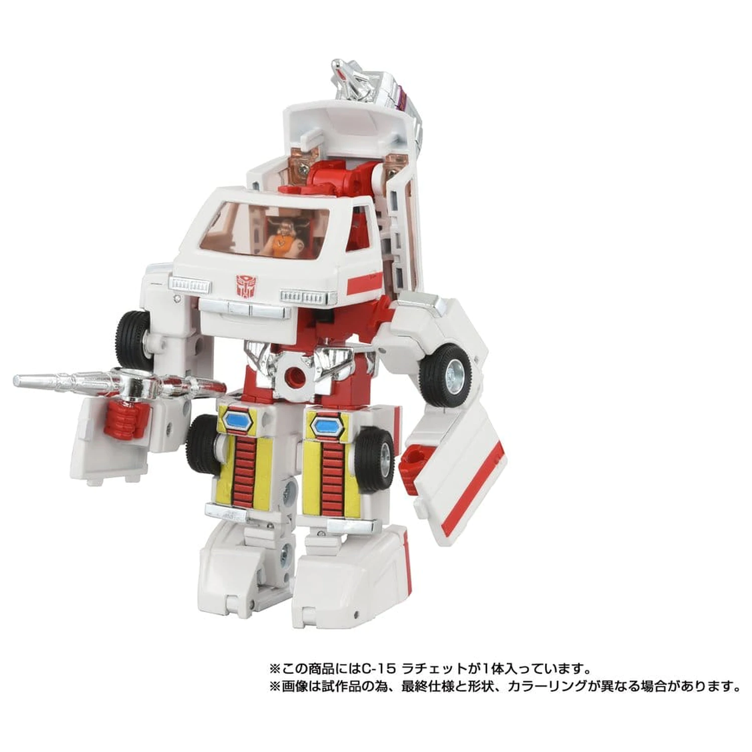 Transformers Missing Link Akčná figúrka C-15 Ratchet 14 cm produktová fotografia