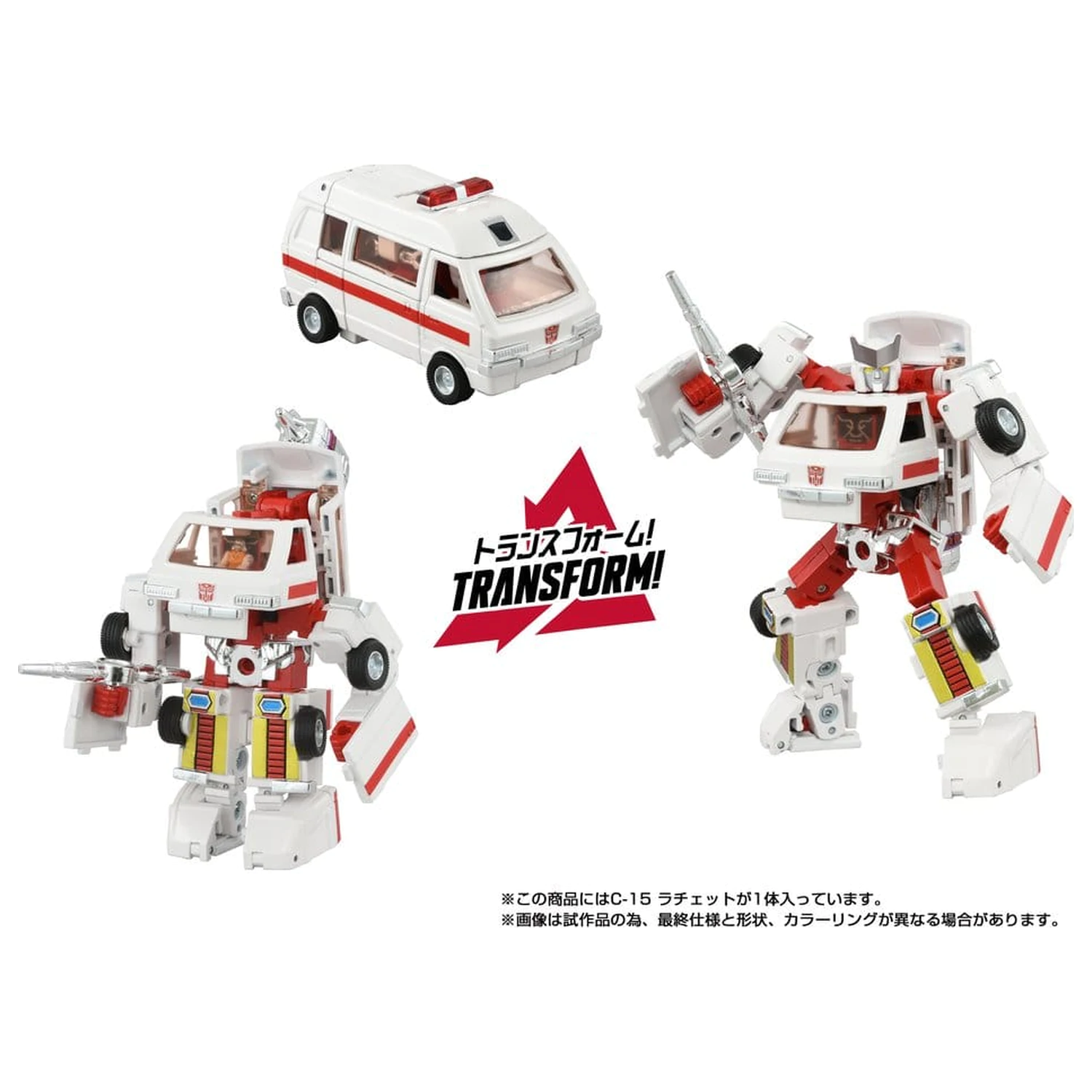 Transformers Missing Link Akčná figúrka C-15 Ratchet 14 cm produktová fotografia