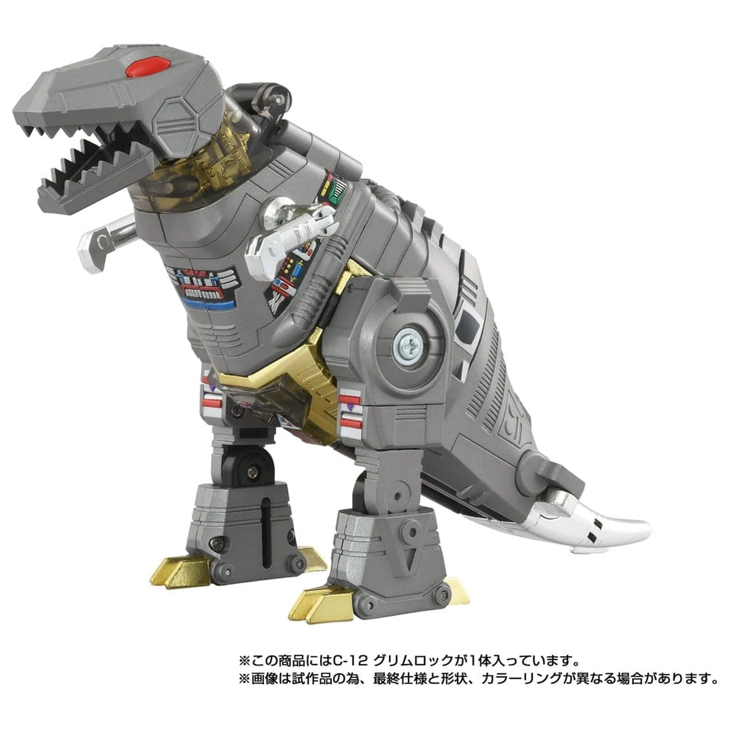 Transformers Missing Link Action Figure C-12 Grimlock 15 cm akčná figúrka produktová fotografia