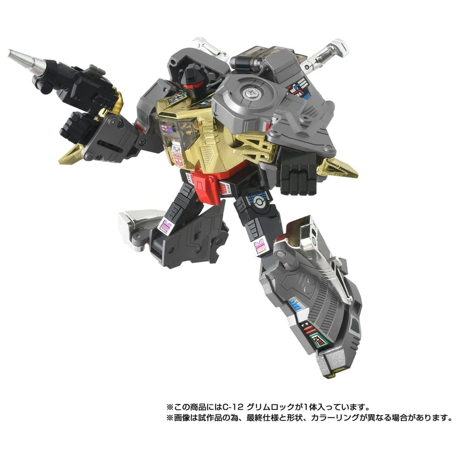 Transformers Missing Link Action Figure C-12 Grimlock 15 cm akčná figúrka produktová fotografia