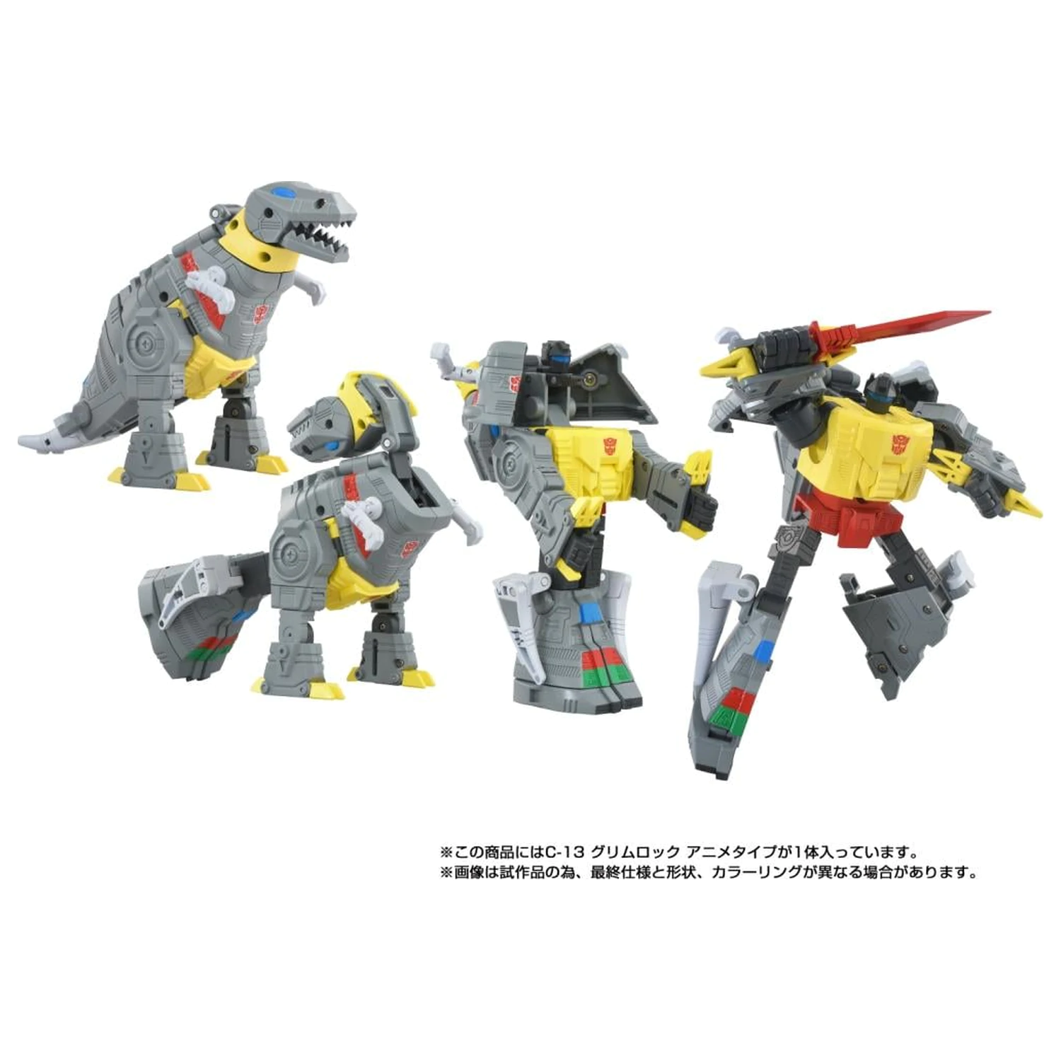 Transformers Missing Link C-13 Grimlock figúrka 14,5 cm produktová fotografia