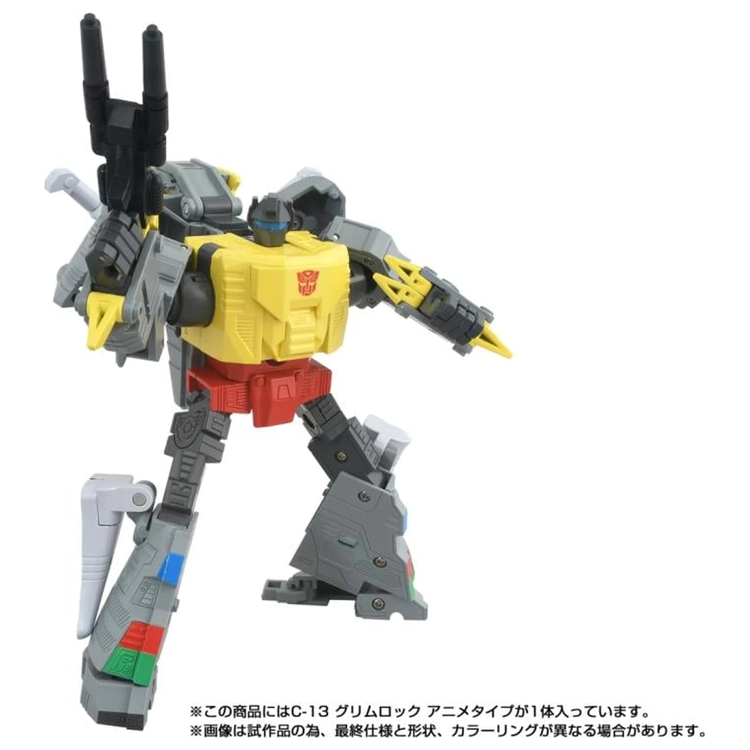 Transformers Missing Link C-13 Grimlock figúrka 14,5 cm produktová fotografia