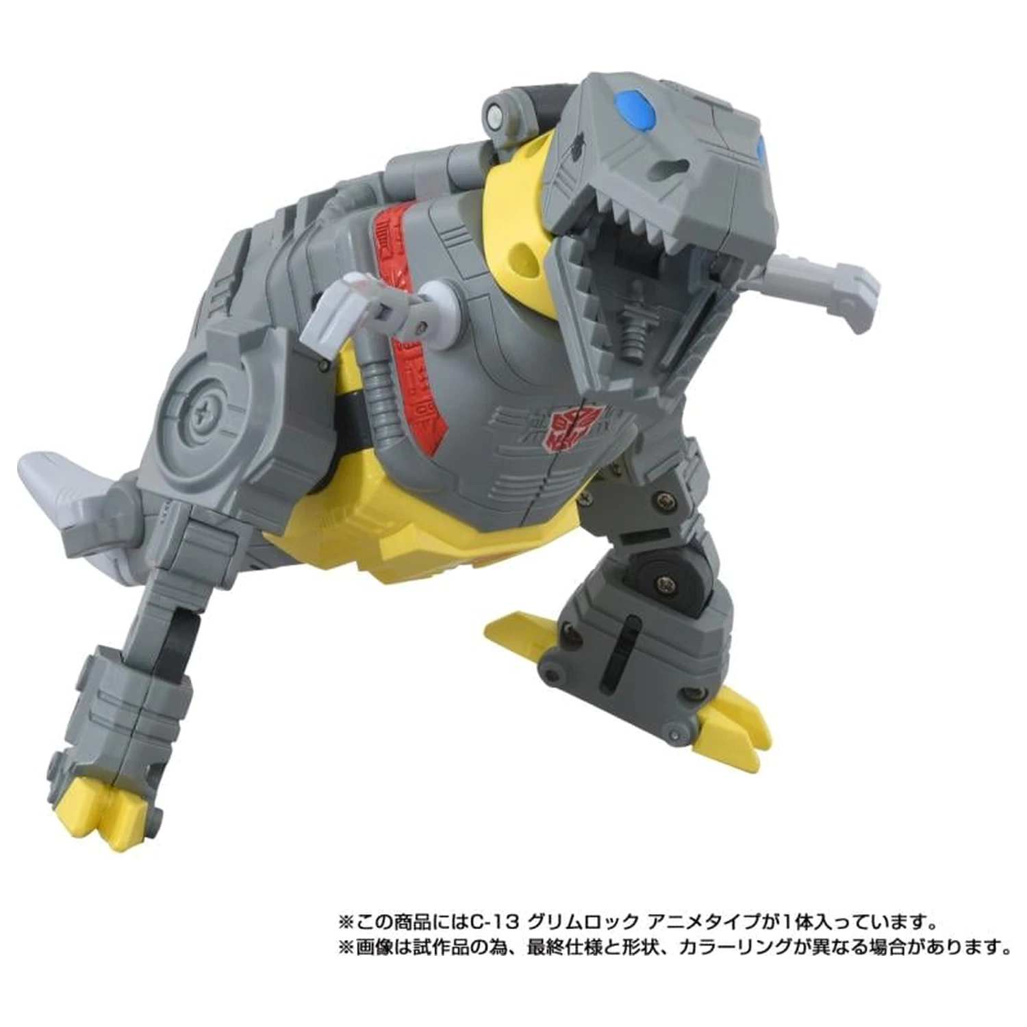 Transformers Missing Link C-13 Grimlock figúrka 14,5 cm produktová fotografia