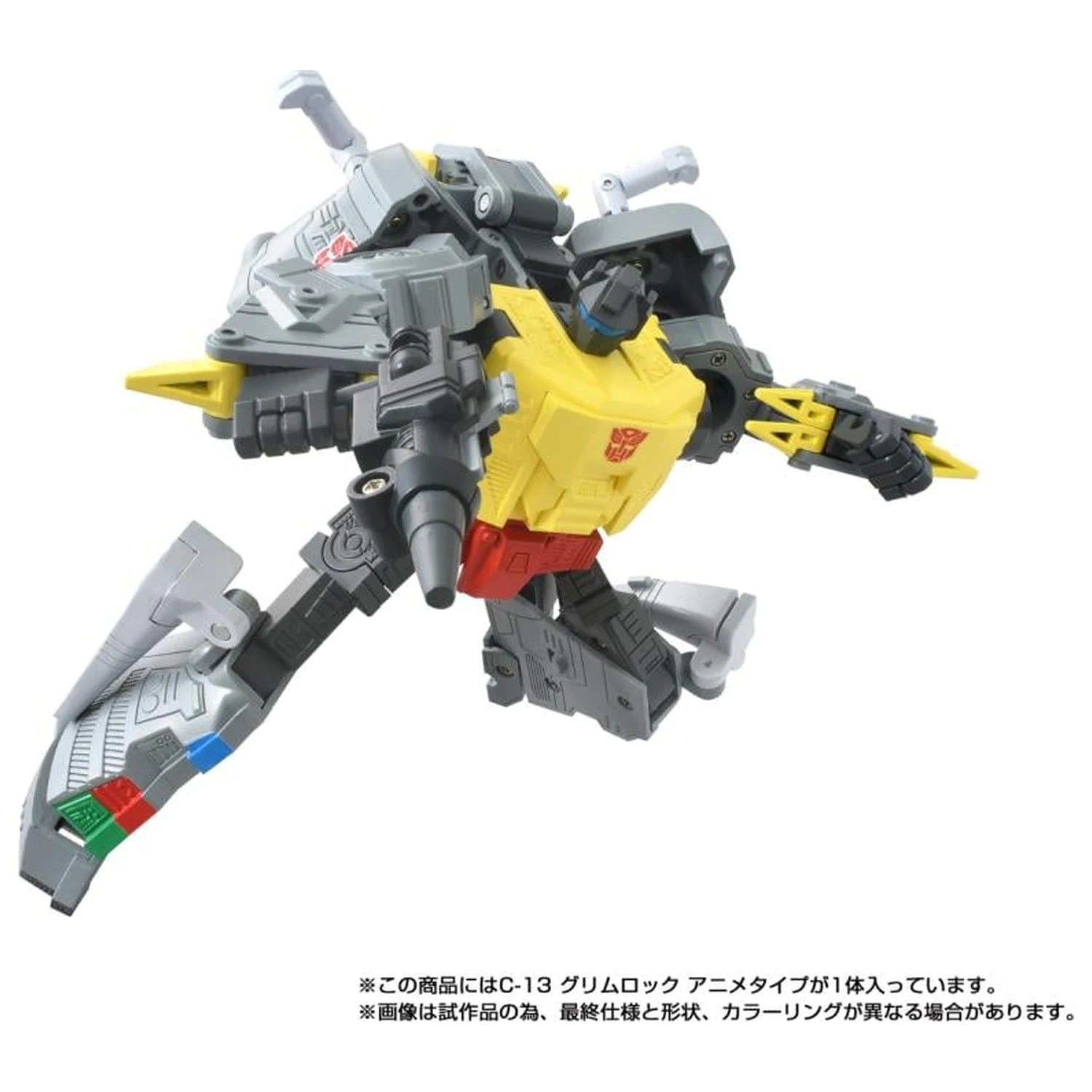 Transformers Missing Link C-13 Grimlock figúrka 14,5 cm produktová fotografia