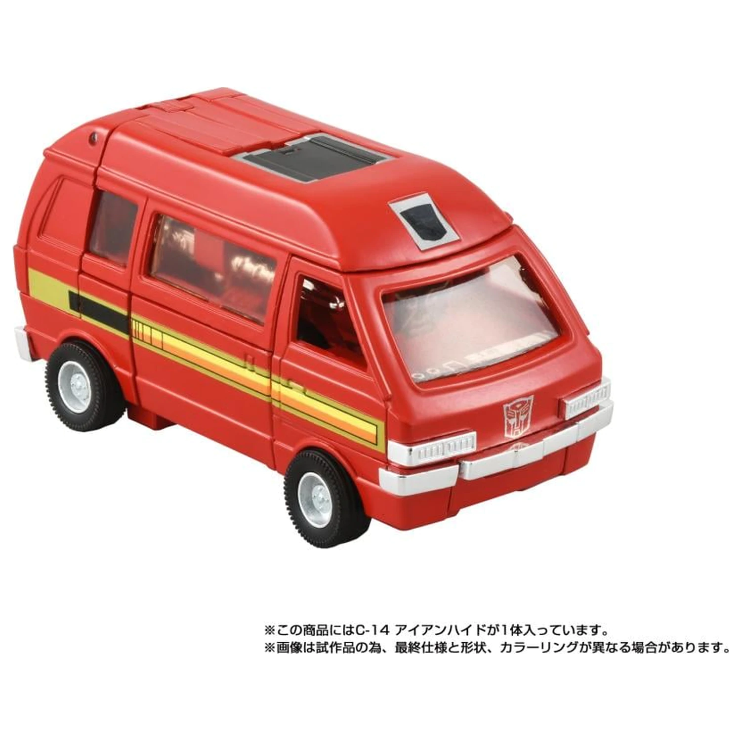 Transformers Missing Link C14 Ironhide figúrka 13,5 cm produktová fotografia