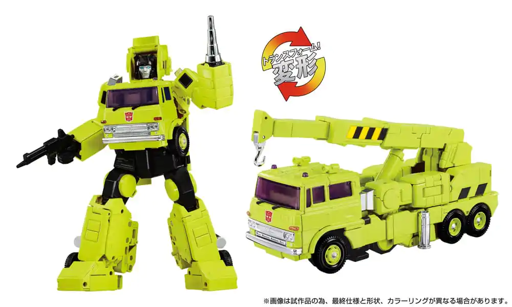 Transformers Missing Link akčná figúrka MPG-18 Road Hauler 23 cm produktová fotografia