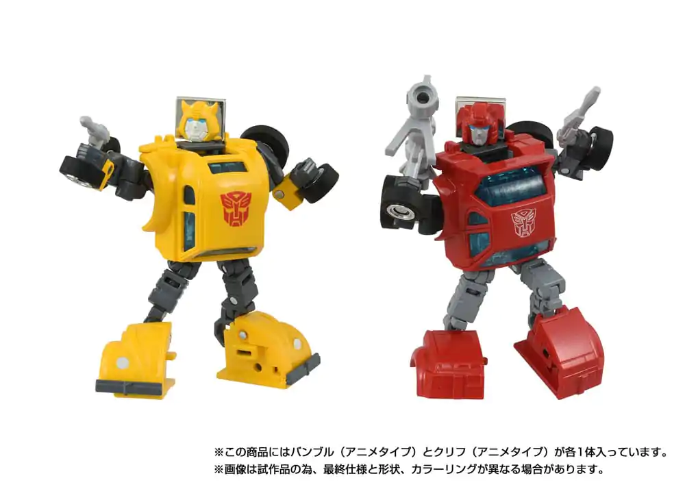 Transformers Missing Link Akčná figúrka 2-Pack C-09 Cybertron Hero Set produktová fotografia