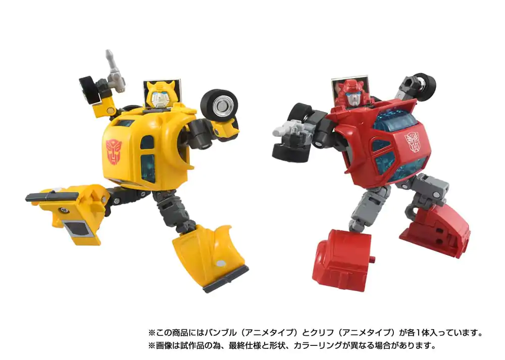 Transformers Missing Link Akčná figúrka 2-Pack C-09 Cybertron Hero Set produktová fotografia