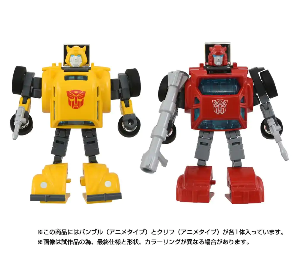 Transformers Missing Link Akčná figúrka 2-Pack C-09 Cybertron Hero Set produktová fotografia
