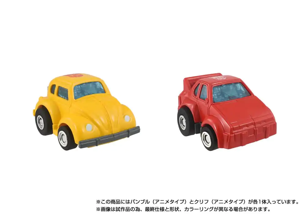 Transformers Missing Link Akčná figúrka 2-Pack C-09 Cybertron Hero Set produktová fotografia