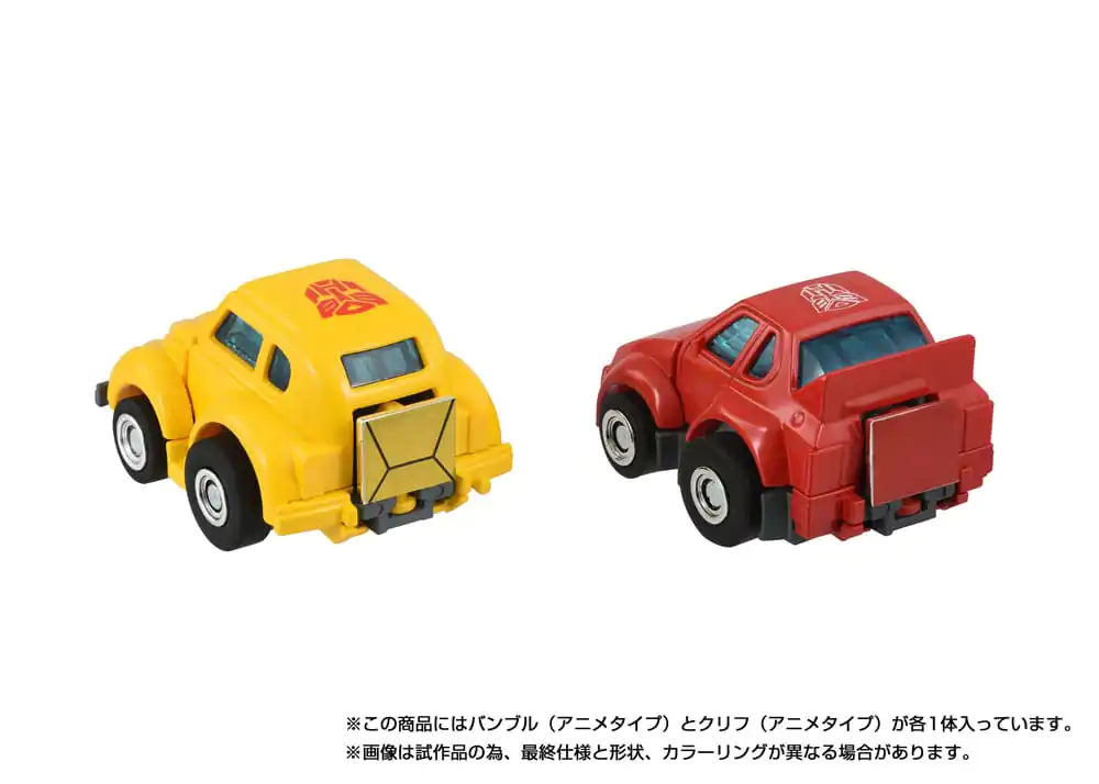Transformers Missing Link Akčná figúrka 2-Pack C-09 Cybertron Hero Set produktová fotografia