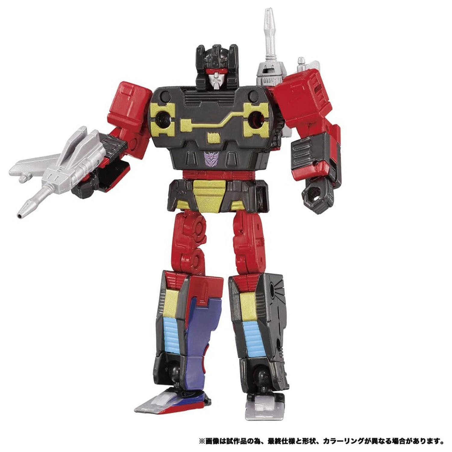 Transformers MPG Akčná figúrka 2-balenie MPG-21 Rumble & Frenzy 8 cm produktová fotografia
