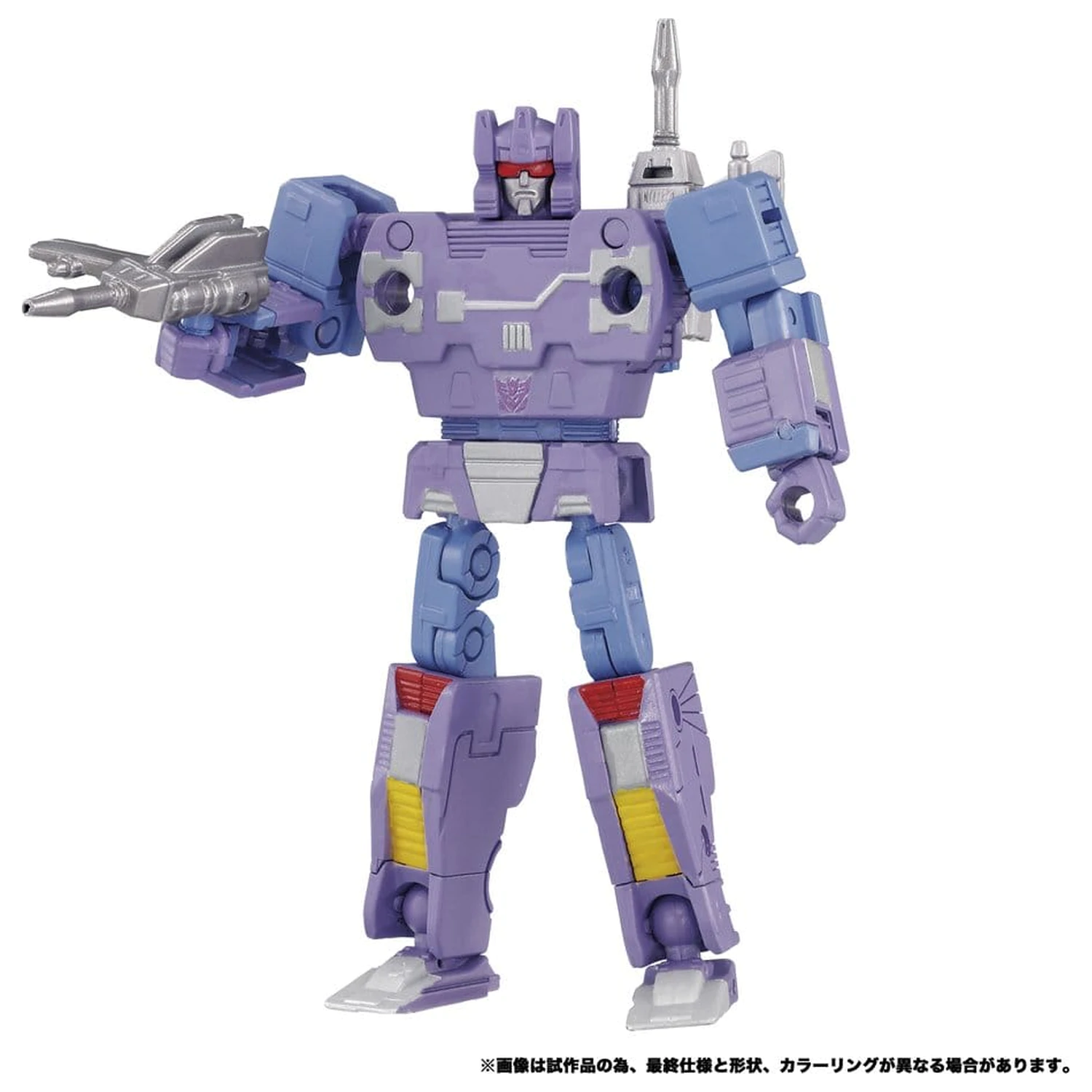 Transformers MPG Akčná figúrka 2-balenie MPG-21 Rumble & Frenzy 8 cm produktová fotografia