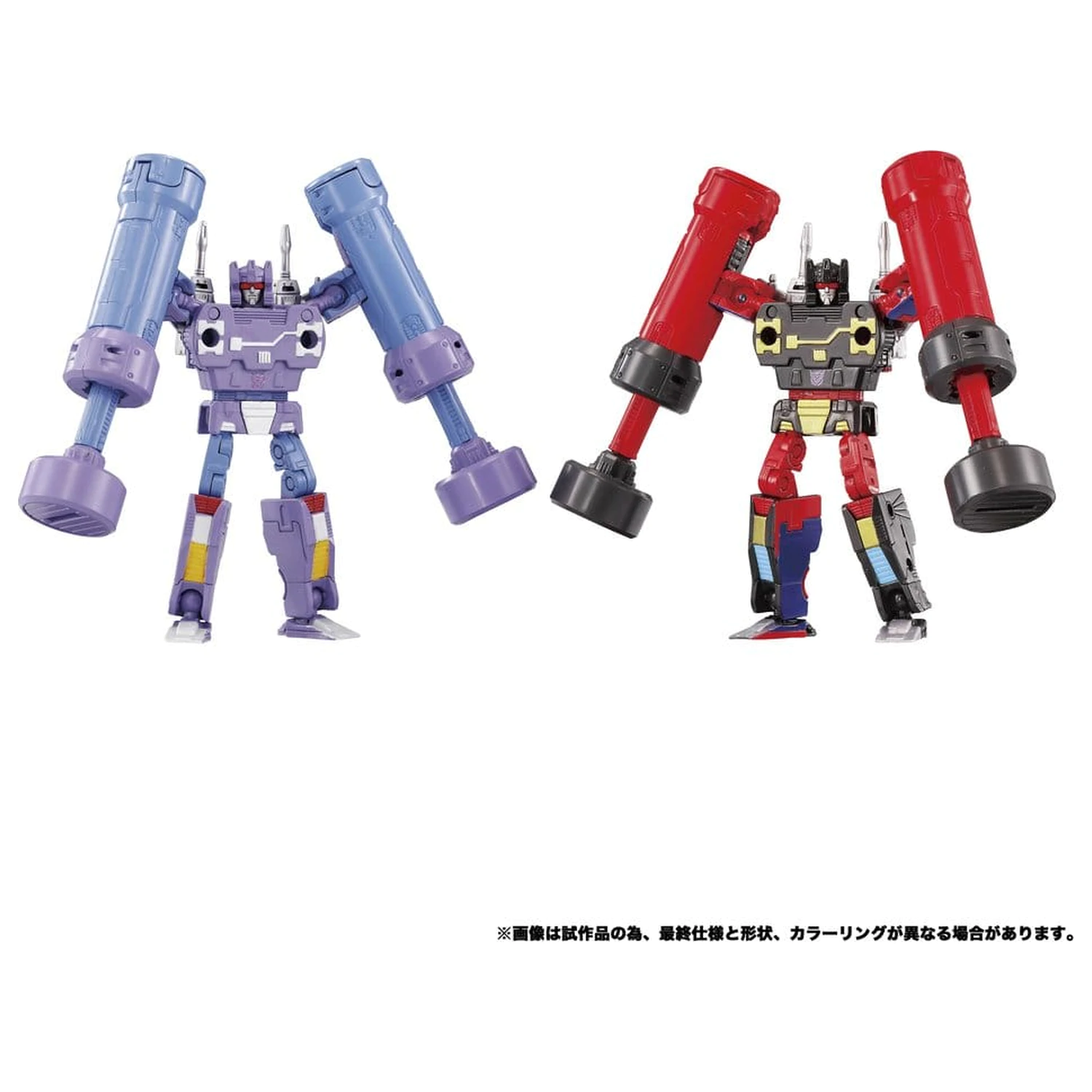 Transformers MPG Akčná figúrka 2-balenie MPG-21 Rumble & Frenzy 8 cm produktová fotografia