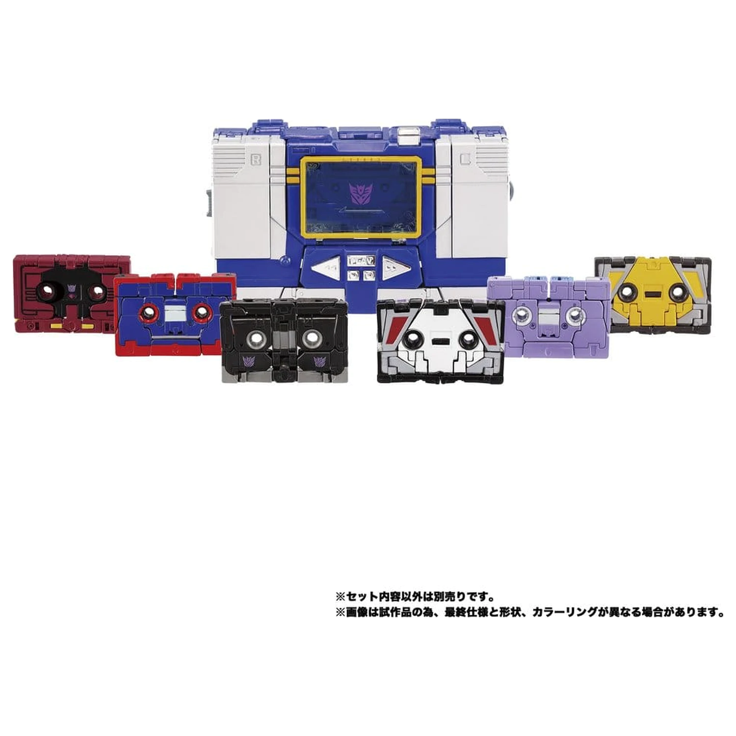 Transformers MPG Akčná figúrka 2-balenie MPG-21 Rumble & Frenzy 8 cm produktová fotografia