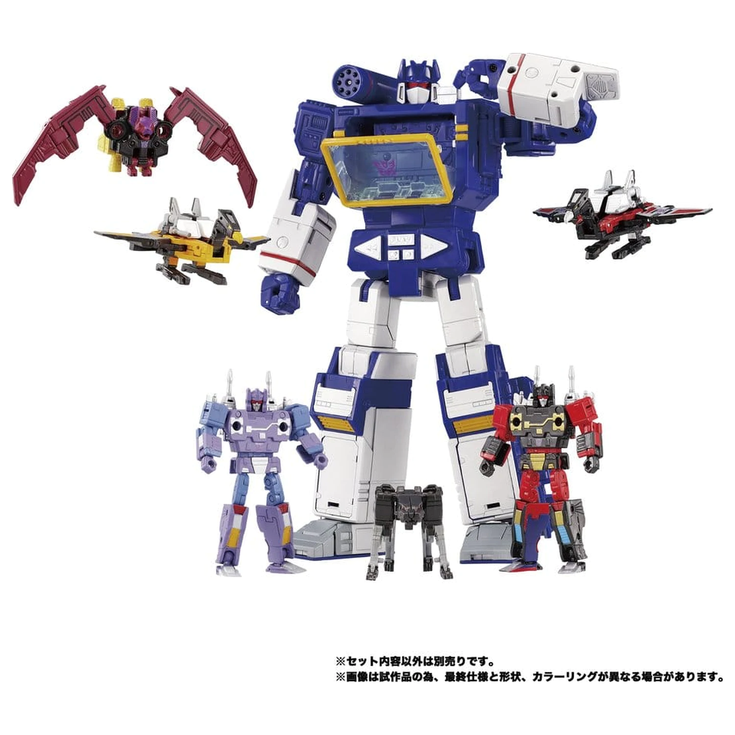 Transformers MPG Akčná figúrka 2-balenie MPG-21 Rumble & Frenzy 8 cm produktová fotografia