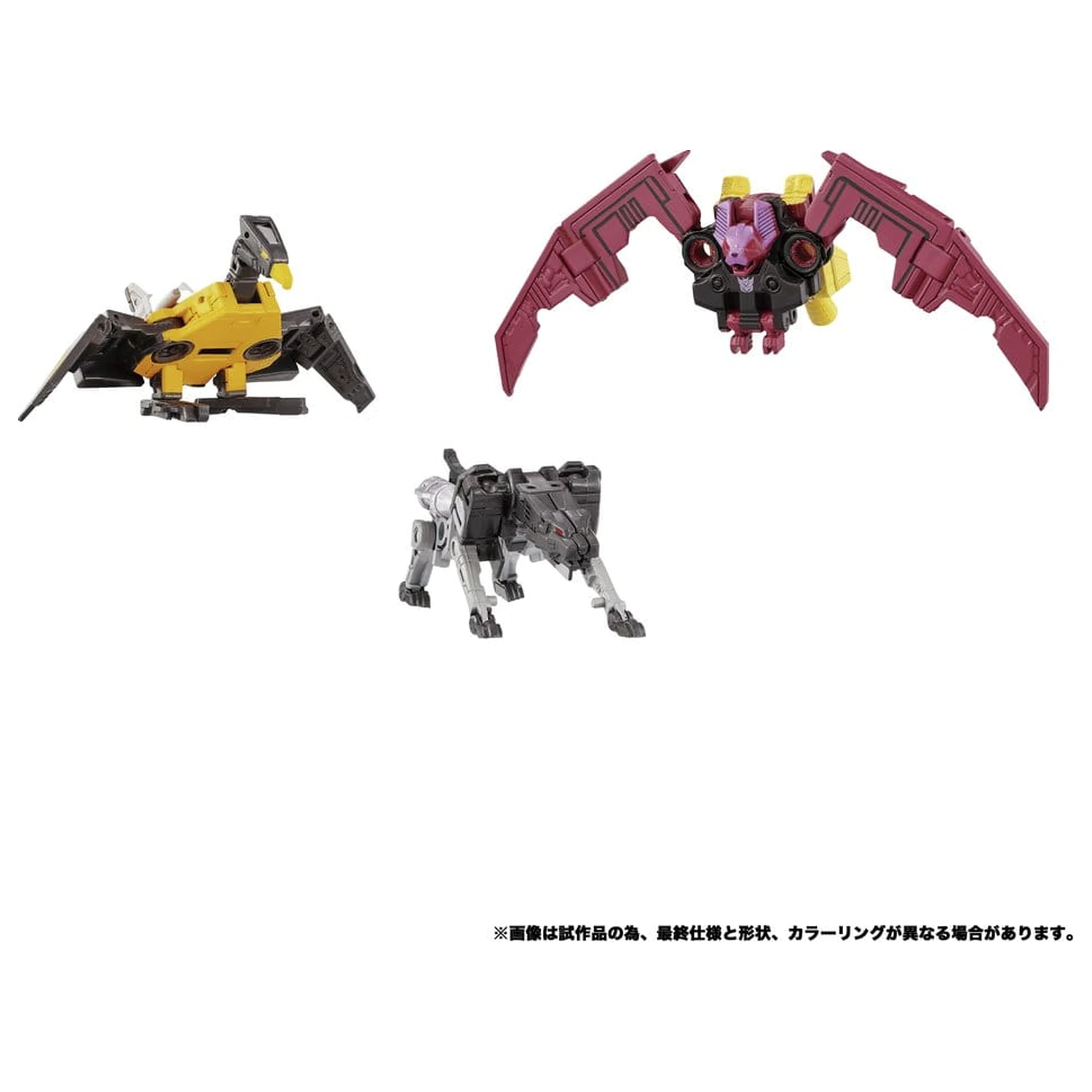 Transformers MPG akčná figúrka trojbalenie MPG-22 Jaguar & Buzzsaw & Ratbat produktová fotografia