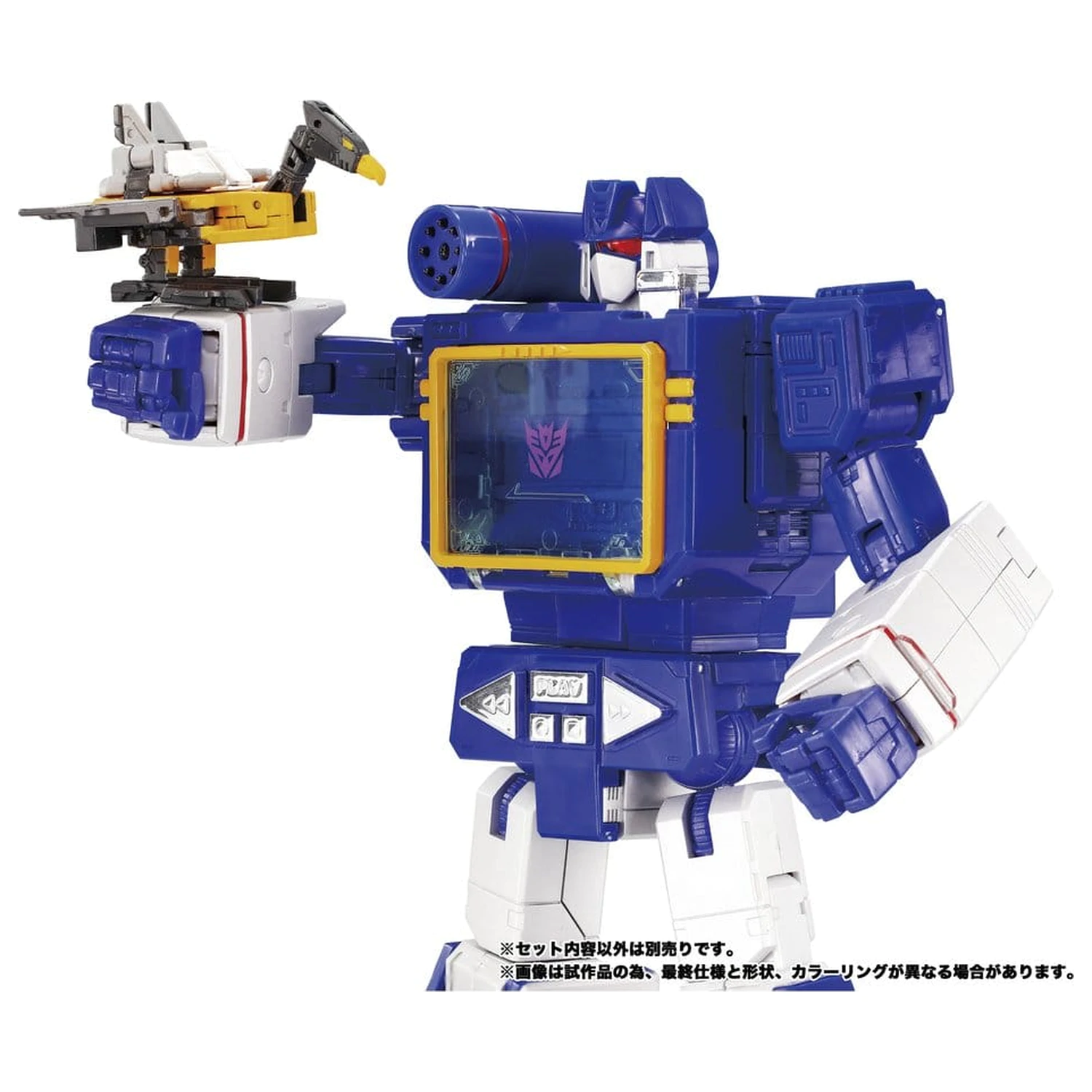 Transformers MPG akčná figúrka trojbalenie MPG-22 Jaguar & Buzzsaw & Ratbat produktová fotografia