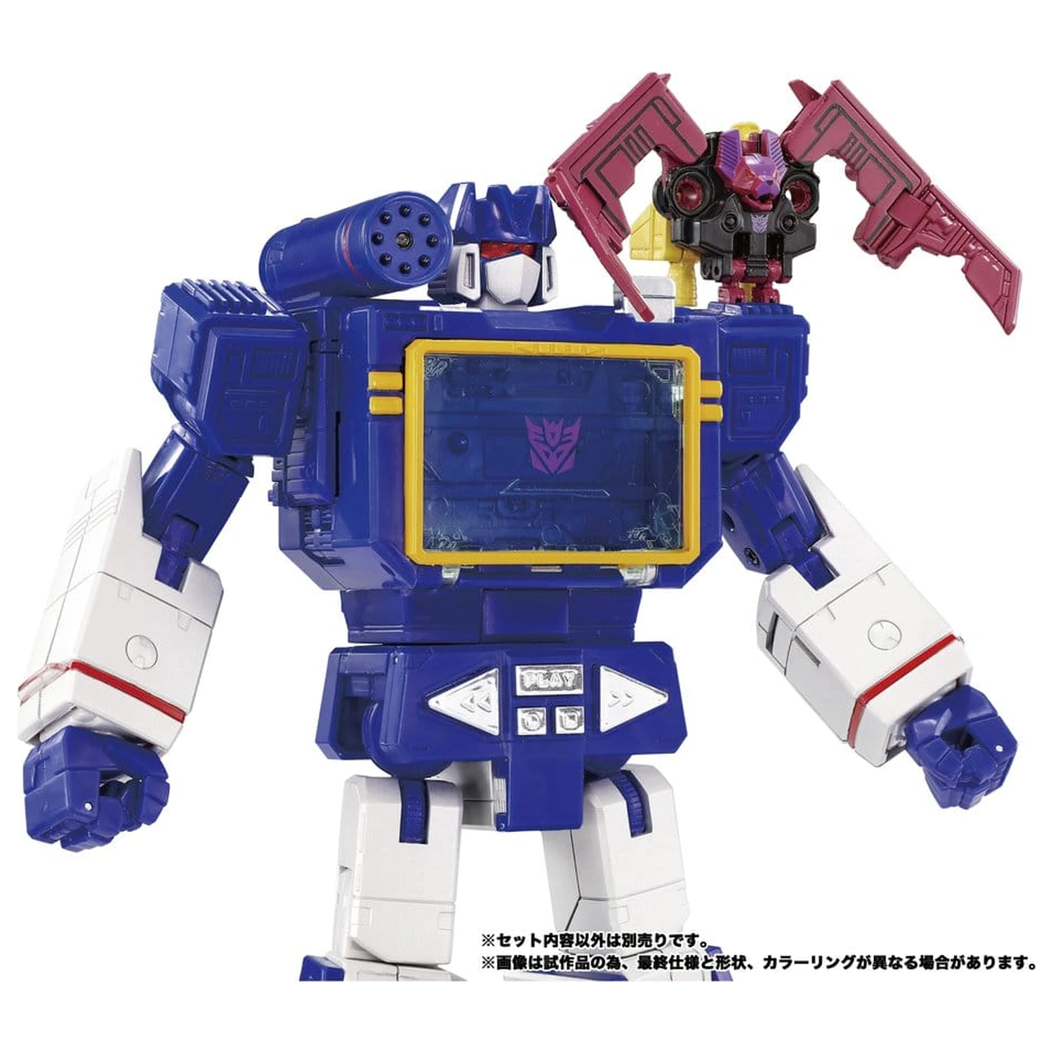 Transformers MPG akčná figúrka trojbalenie MPG-22 Jaguar & Buzzsaw & Ratbat produktová fotografia