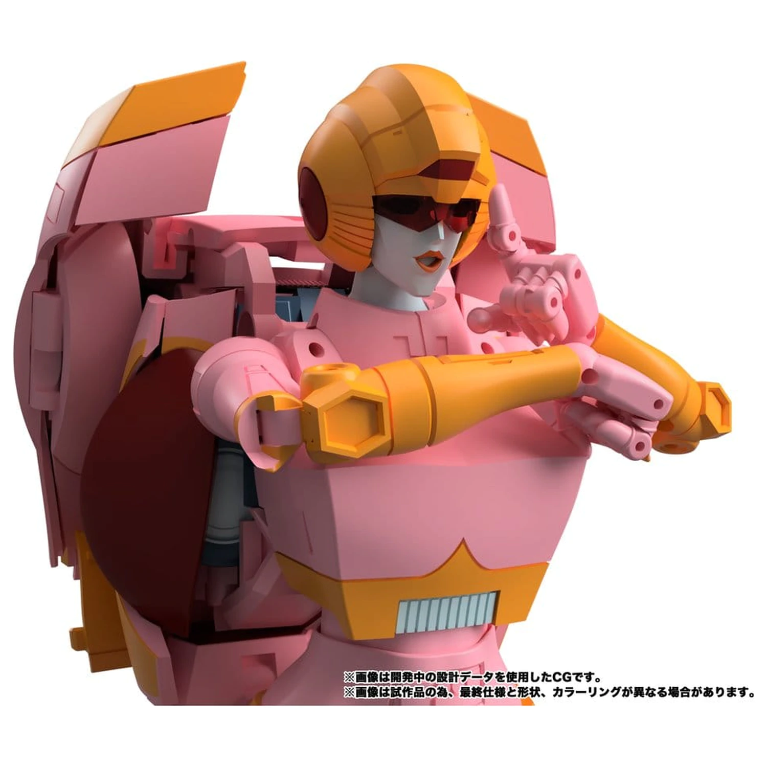 Transformers MPG akčná figúrka Secret Agent Arcee 18 cm produktová fotografia