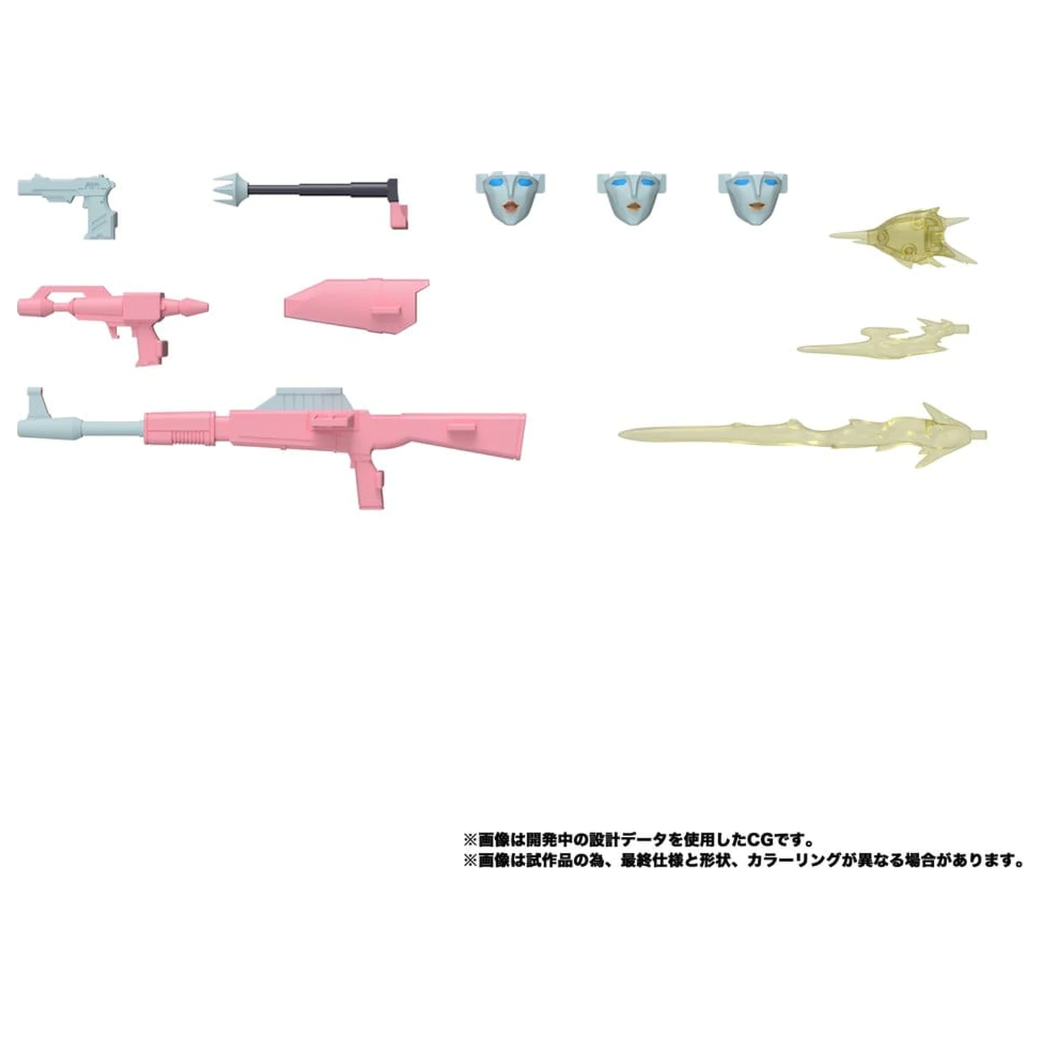 Transformers MPG akčná figúrka Secret Agent Arcee 18 cm produktová fotografia