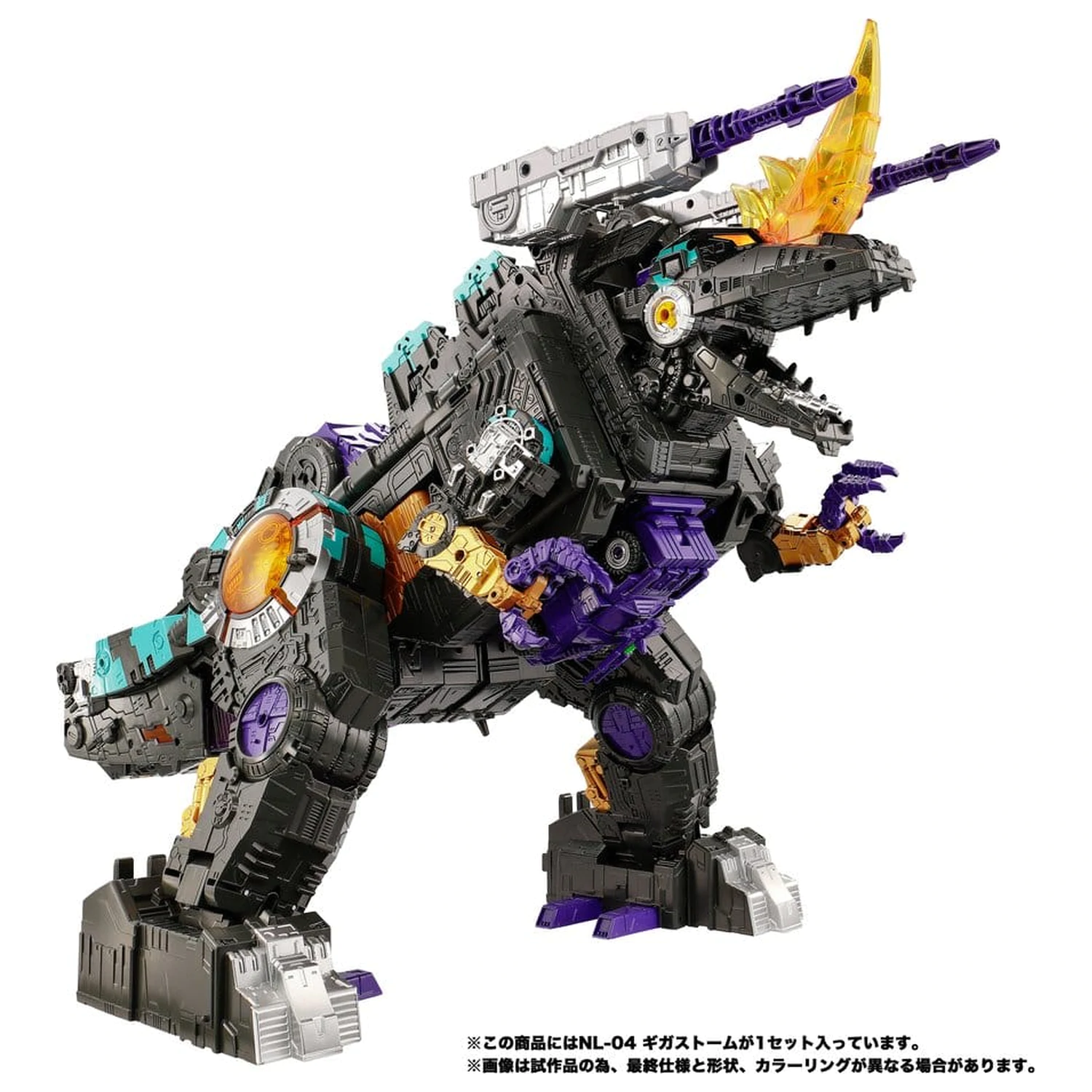 Transformers New Legends Akčná figúrka NL-04 Gigastorm 48 cm produktová fotografia