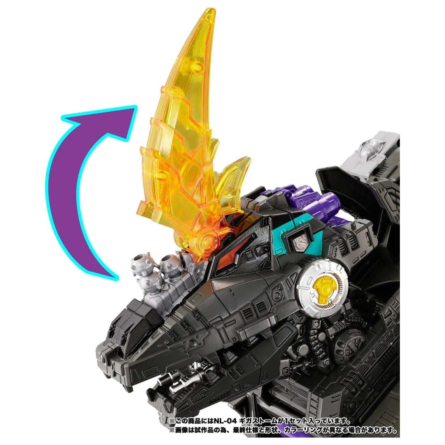 Transformers New Legends Akčná figúrka NL-04 Gigastorm 48 cm produktová fotografia