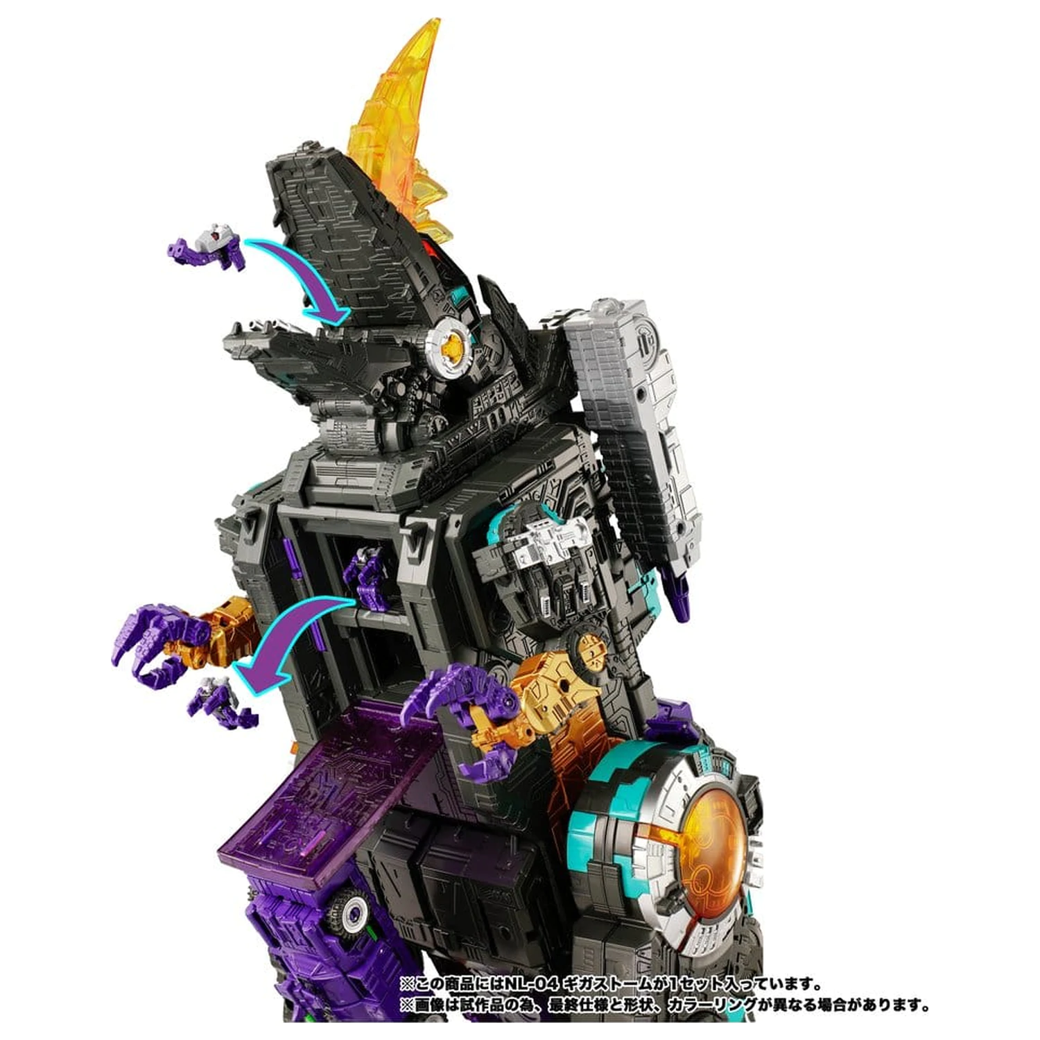 Transformers New Legends Akčná figúrka NL-04 Gigastorm 48 cm produktová fotografia