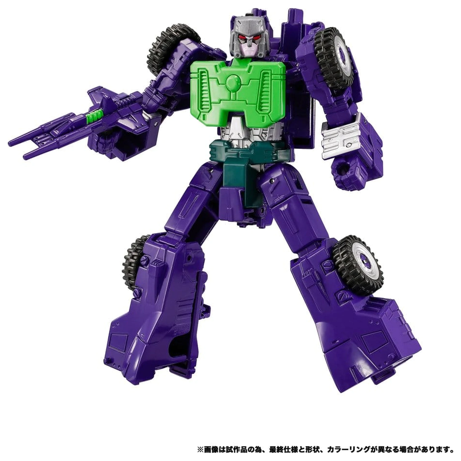 Transformers New Legends Akčná figúrka NL-04 Gigastorm 48 cm produktová fotografia