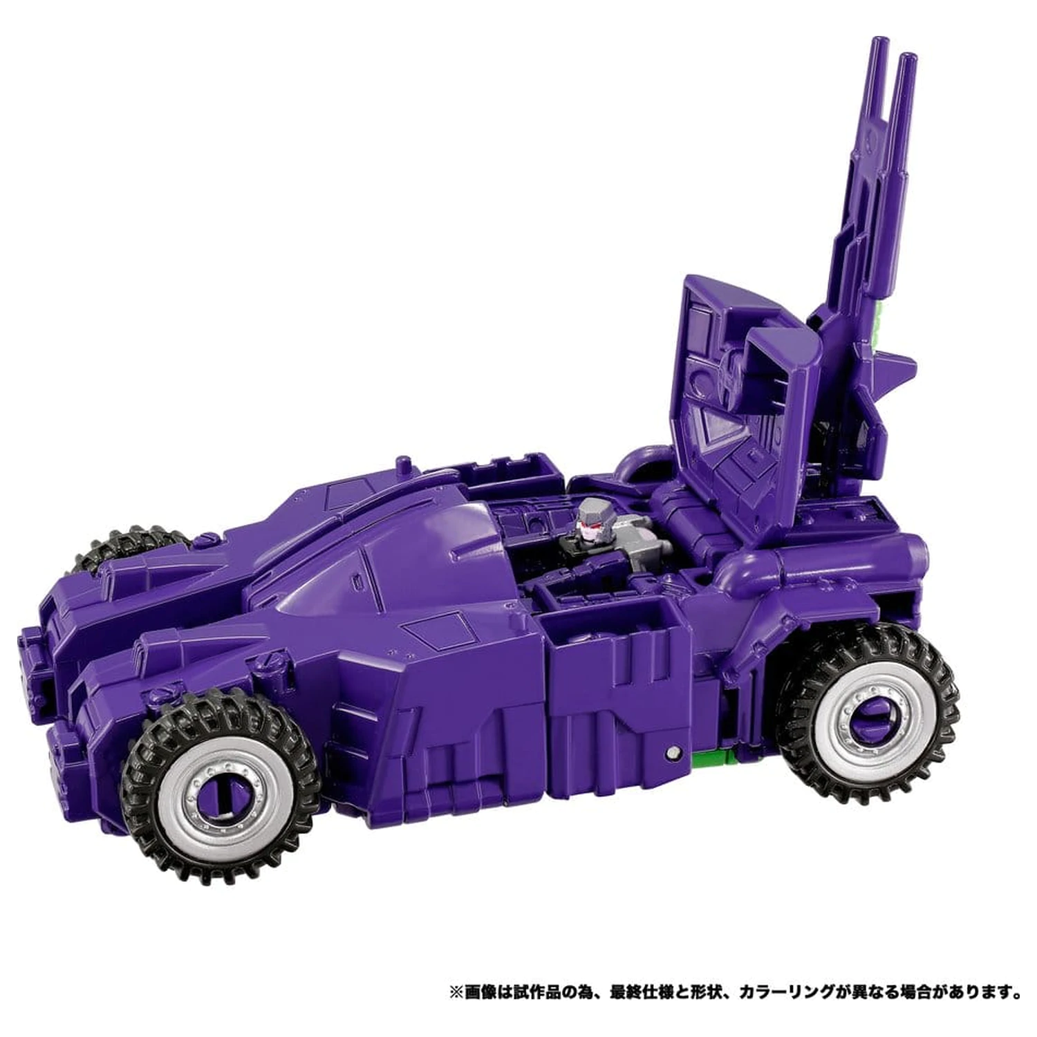 Transformers New Legends Akčná figúrka NL-04 Gigastorm 48 cm produktová fotografia