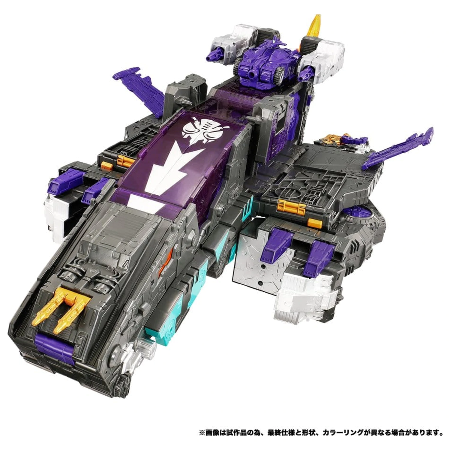 Transformers New Legends Akčná figúrka NL-04 Gigastorm 48 cm produktová fotografia