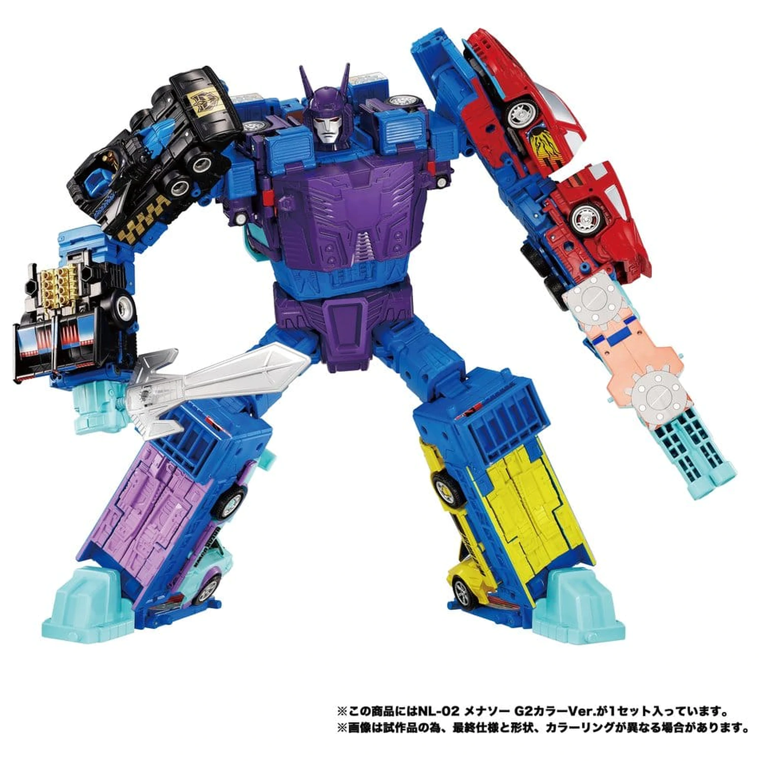 Transformers New Legends akčné figúrky Menasor G2 Color Ver. 32 cm produktová fotografia
