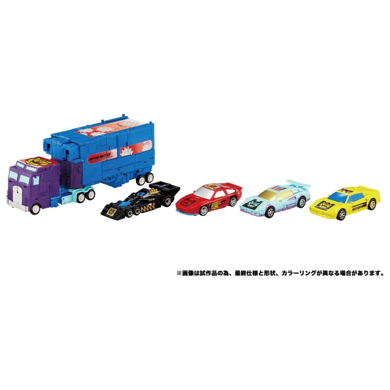 Transformers New Legends akčné figúrky Menasor G2 Color Ver. 32 cm produktová fotografia