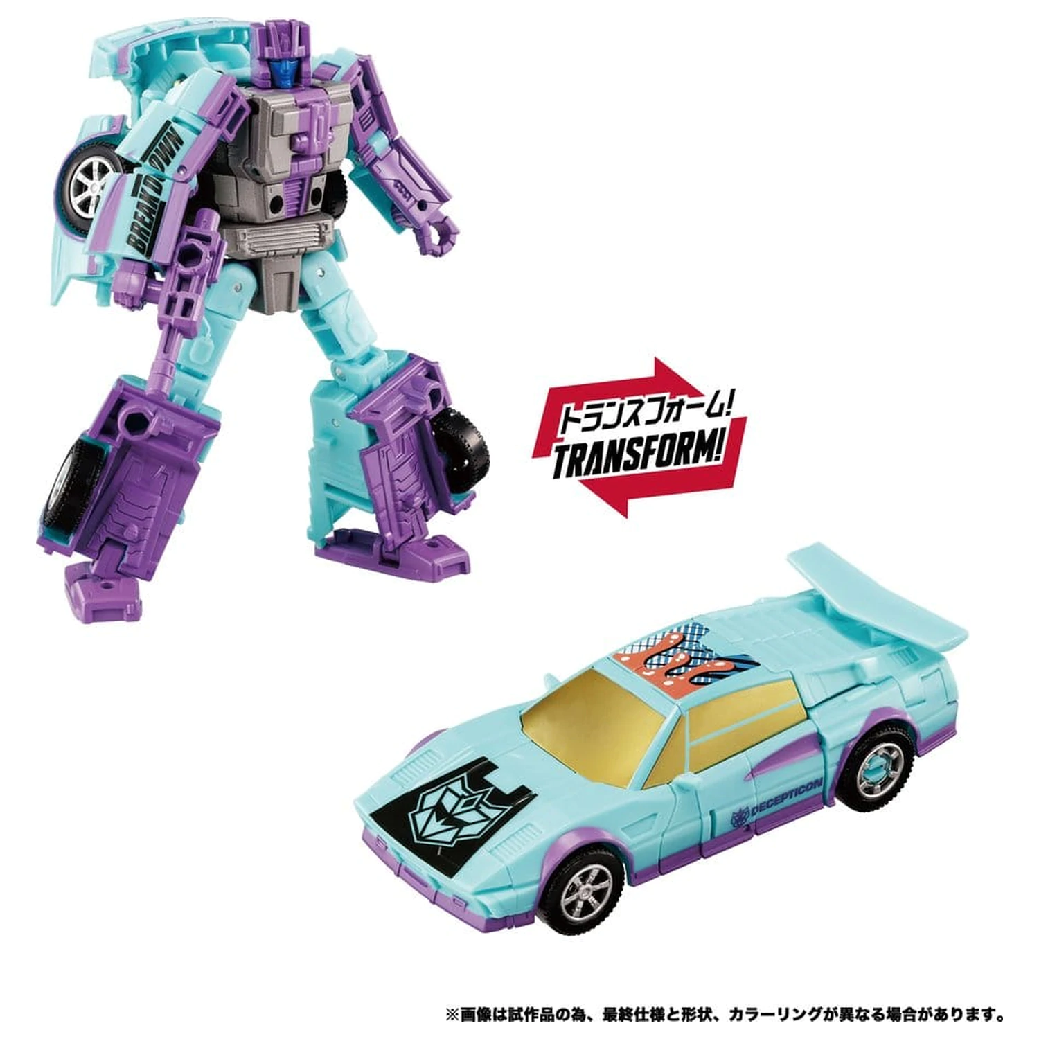 Transformers New Legends akčné figúrky Menasor G2 Color Ver. 32 cm produktová fotografia