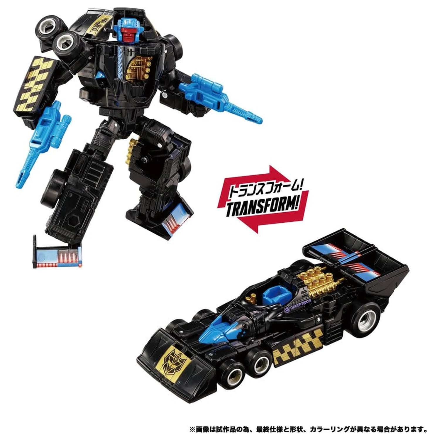 Transformers New Legends akčné figúrky Menasor G2 Color Ver. 32 cm produktová fotografia