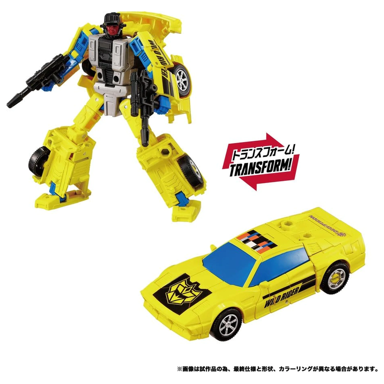 Transformers New Legends akčné figúrky Menasor G2 Color Ver. 32 cm produktová fotografia