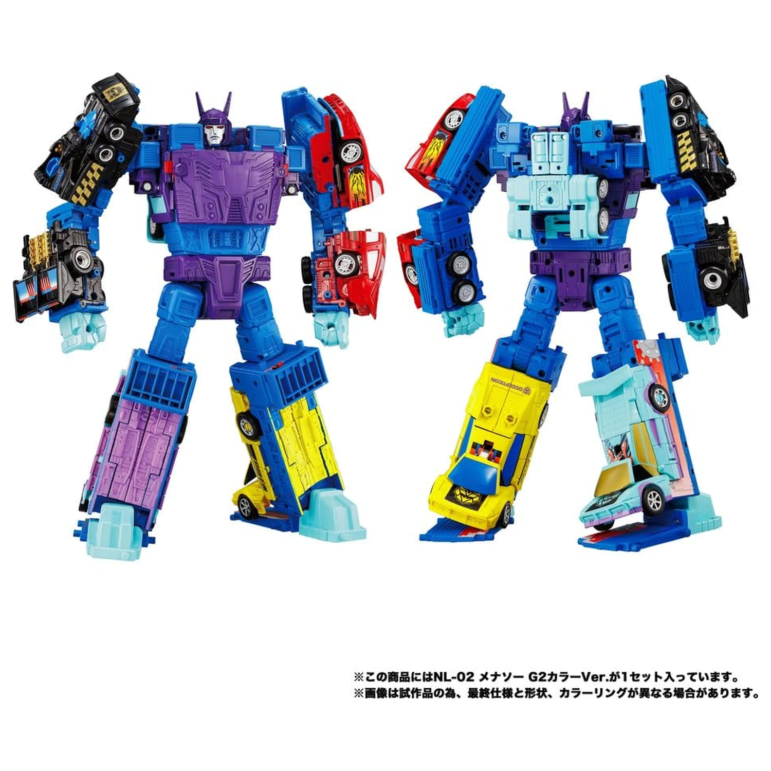 Transformers New Legends akčné figúrky Menasor G2 Color Ver. 32 cm produktová fotografia